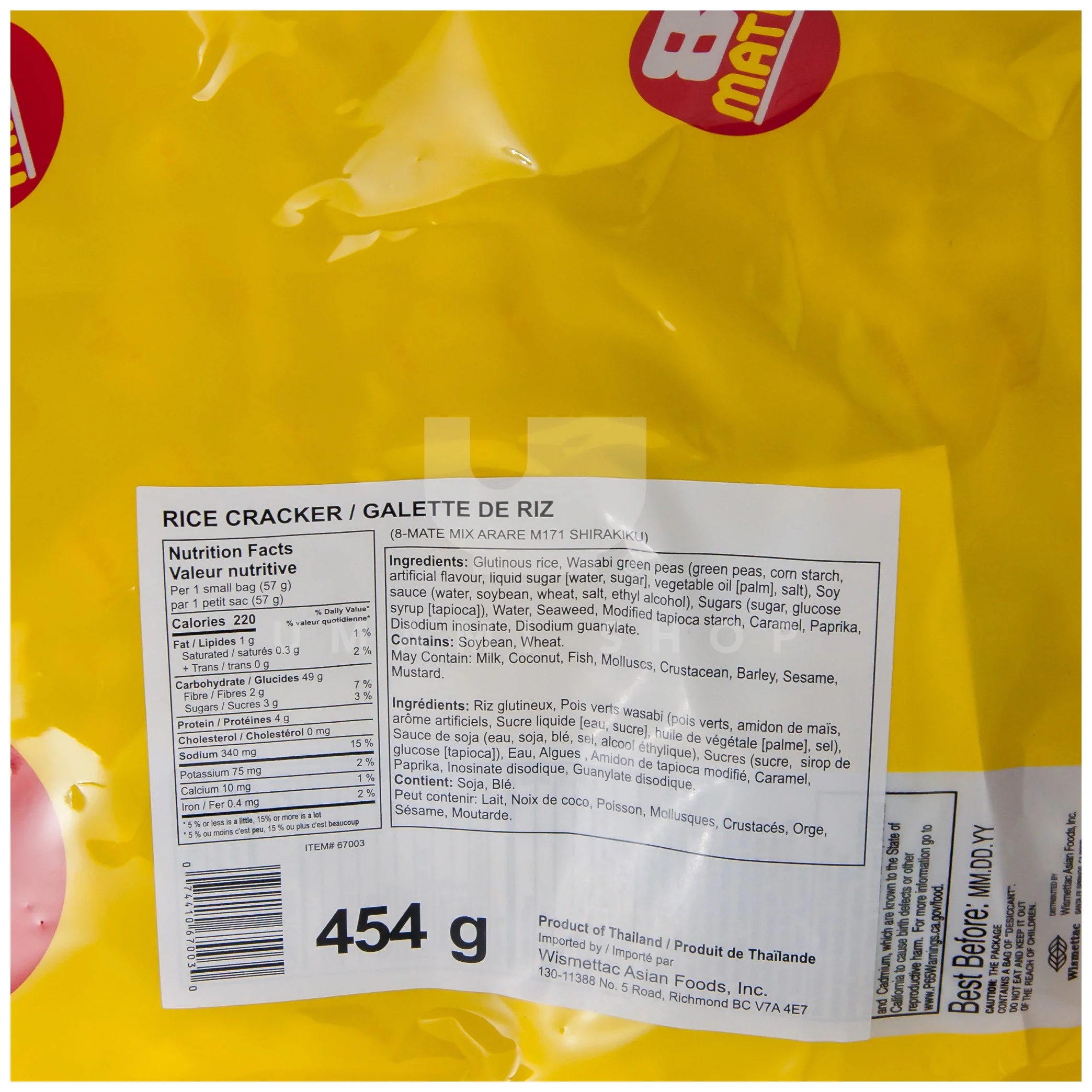 8 Mate Rice Crackers - Image 2