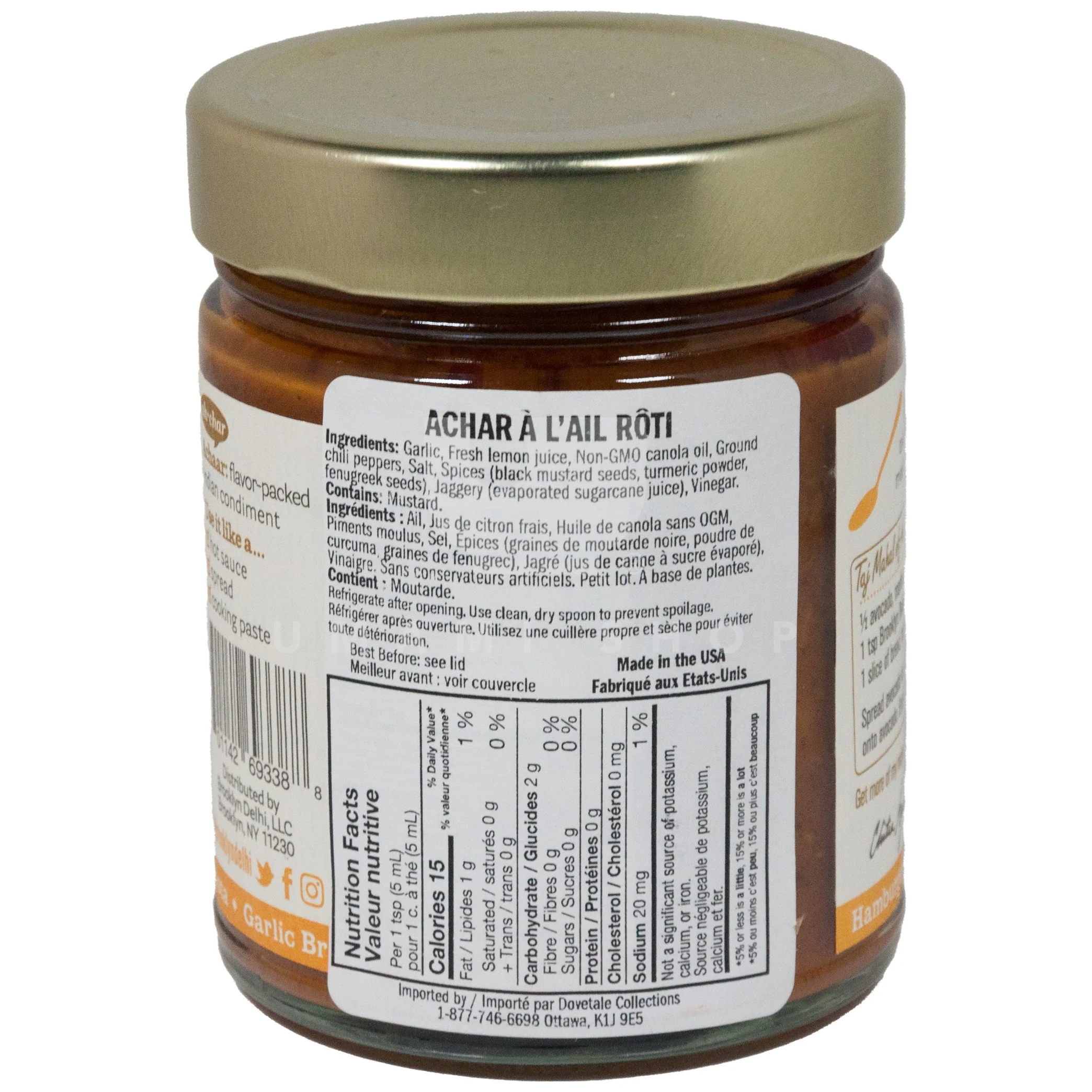 Achaar Roasted Garlic - Image 2