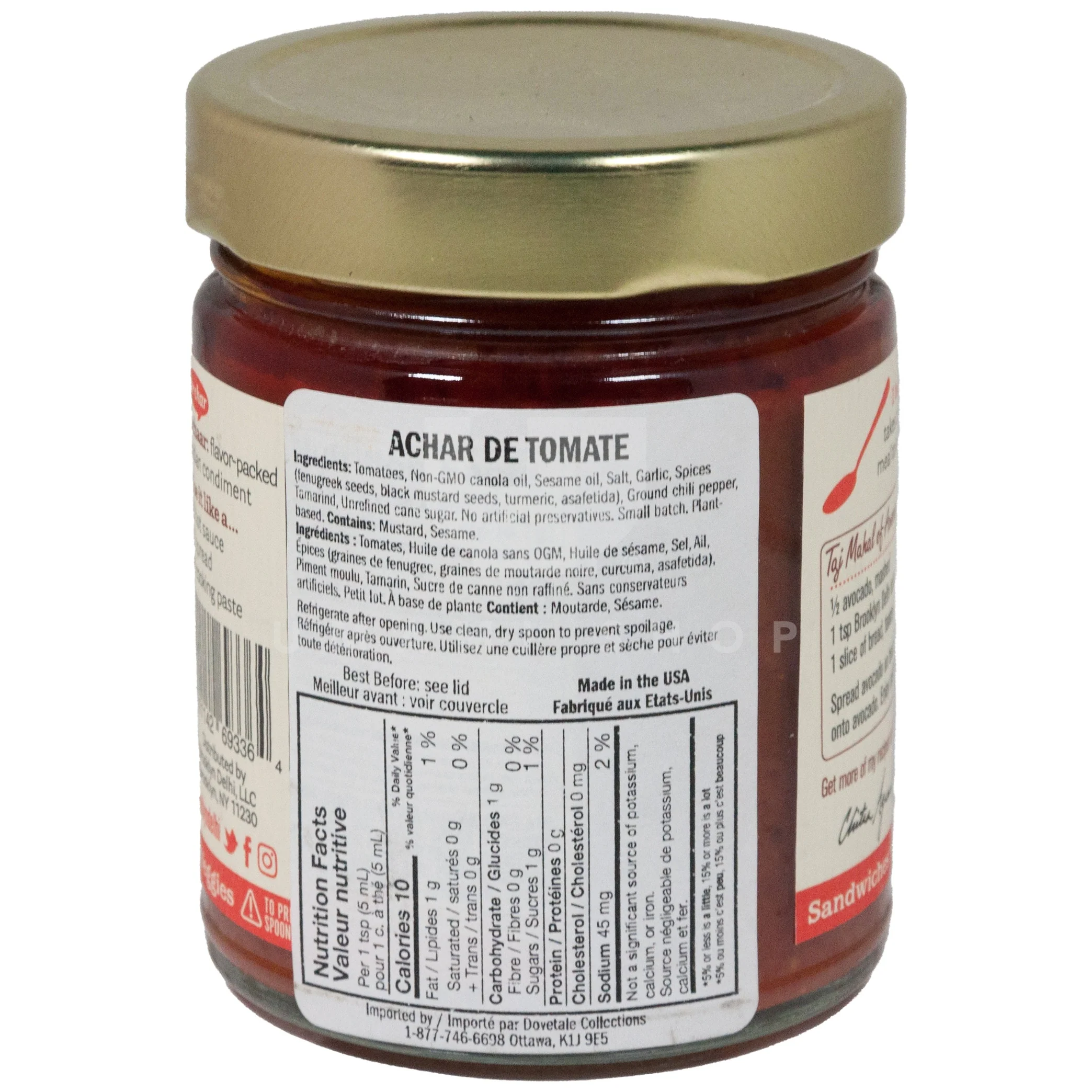 Achaar Tomato - Image 2