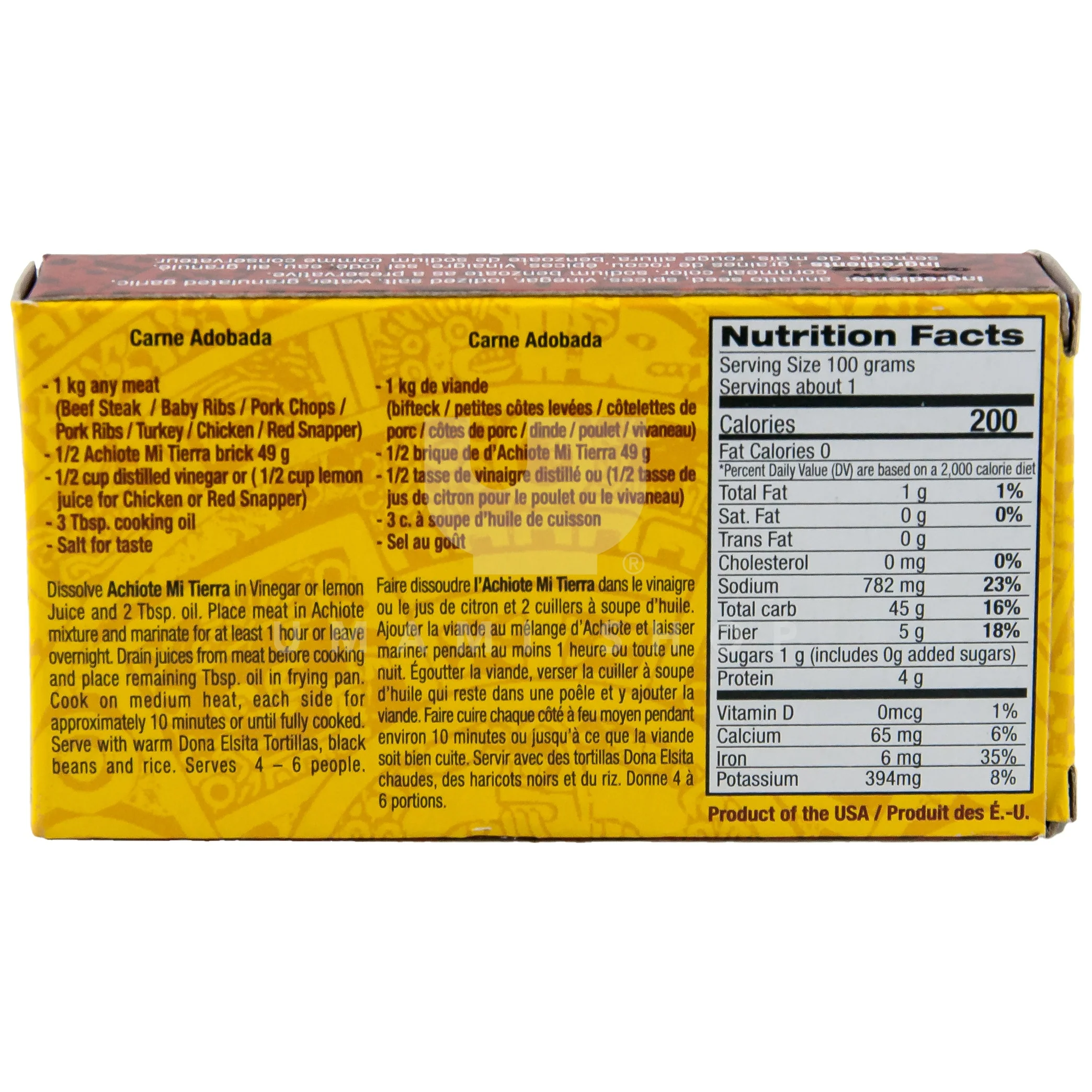 Achiote Seasoning Paste - Image 2
