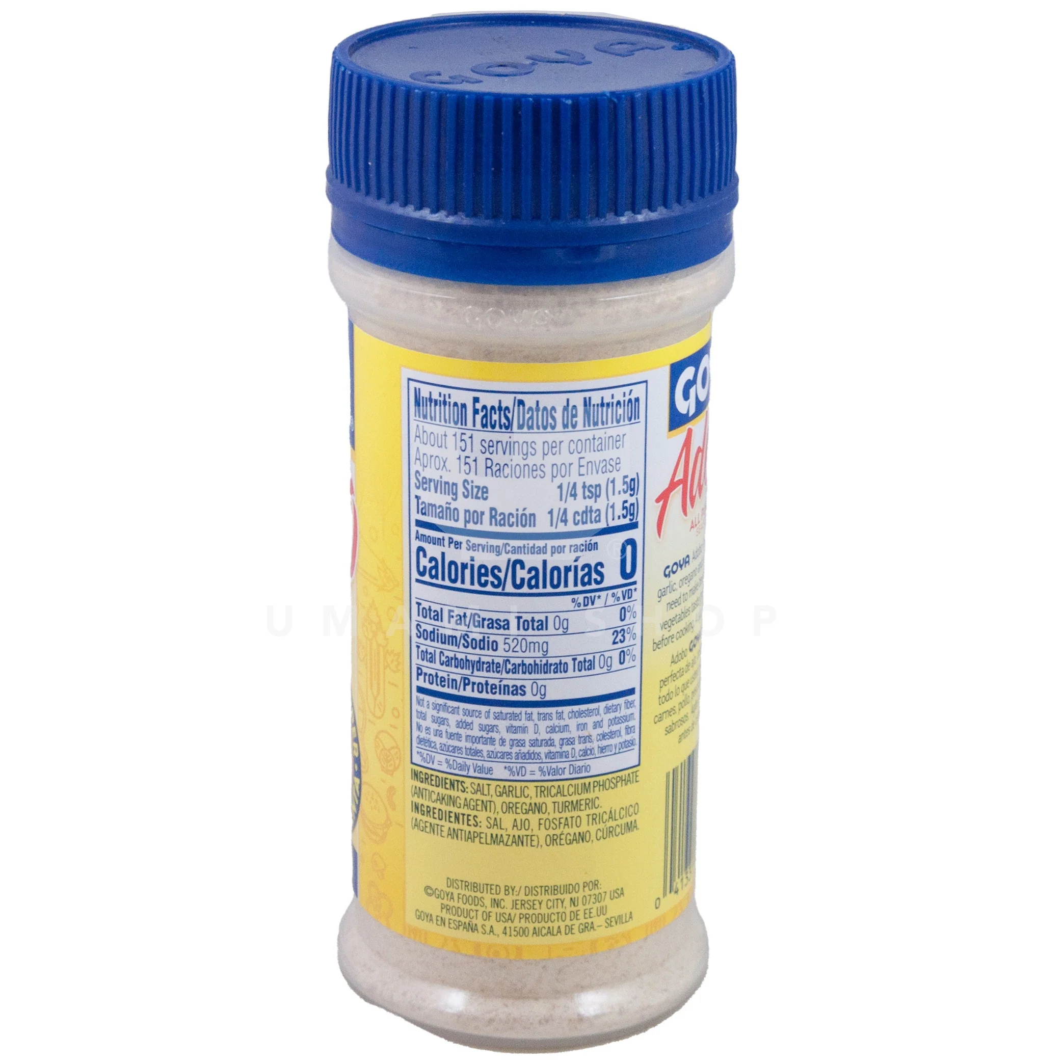 Adobo Seasoning NO Pepper - Image 2
