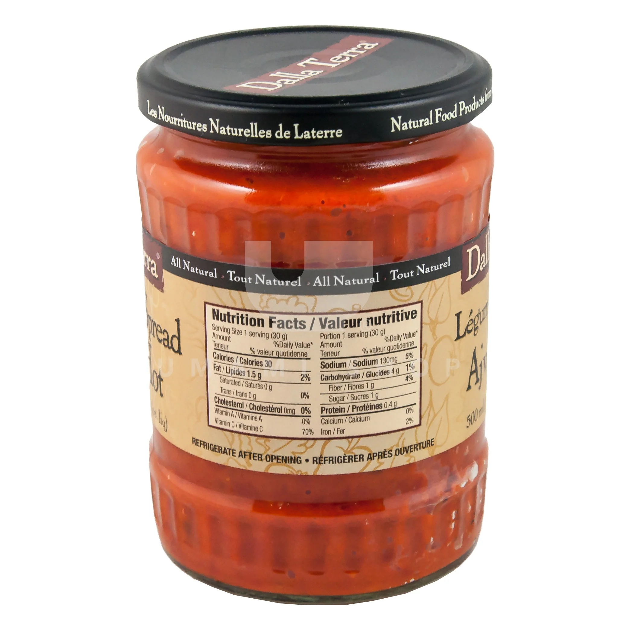 Ajvar Hot Veggie Spread - Image 2