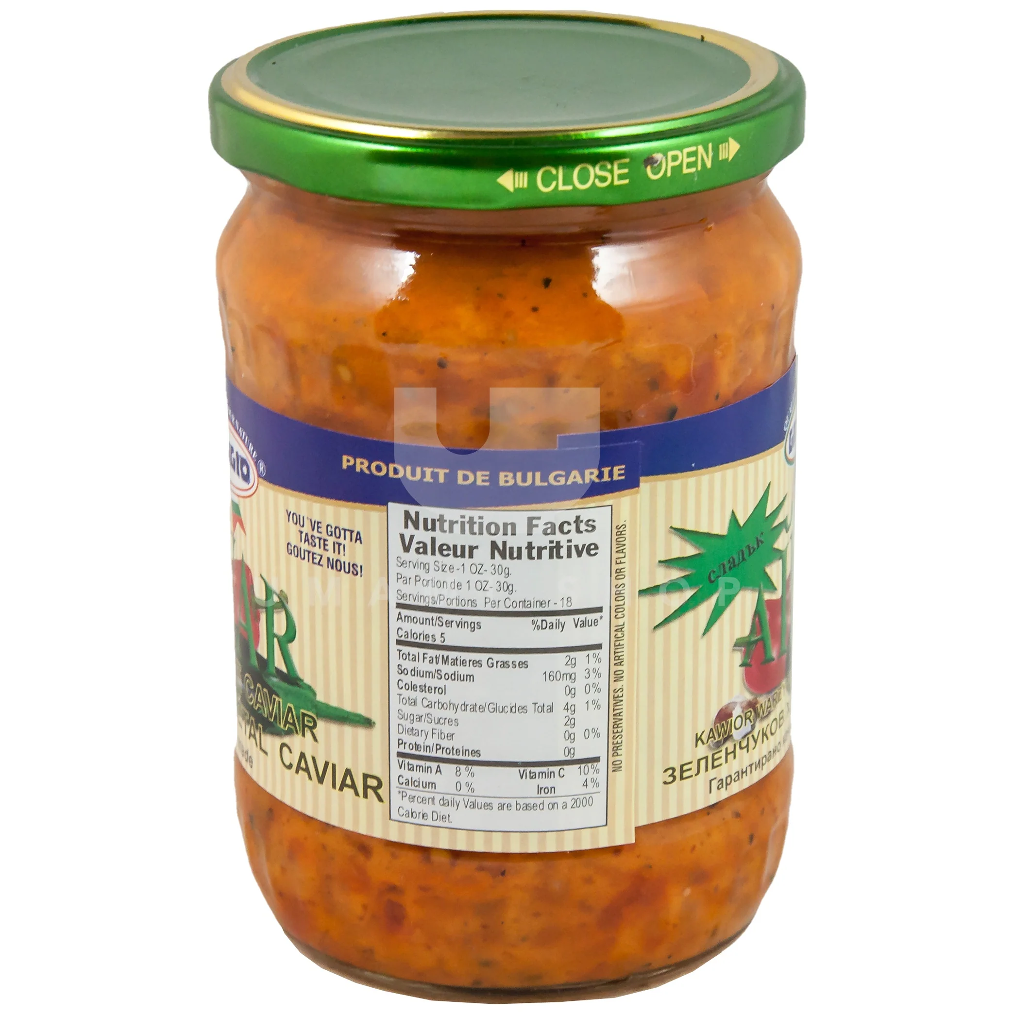 Ajvar Vegetable Spread MILD - Image 2