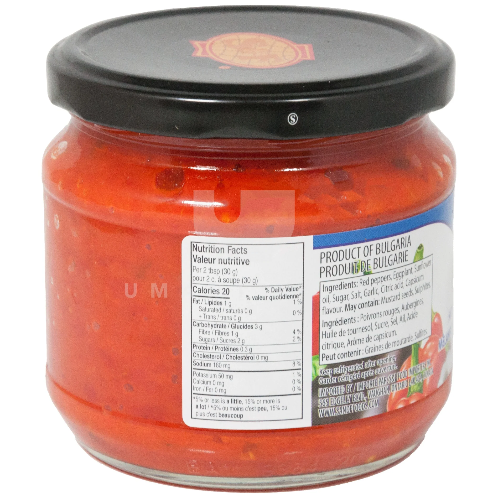 Ajvar Vegetable Spread HOT - Image 2