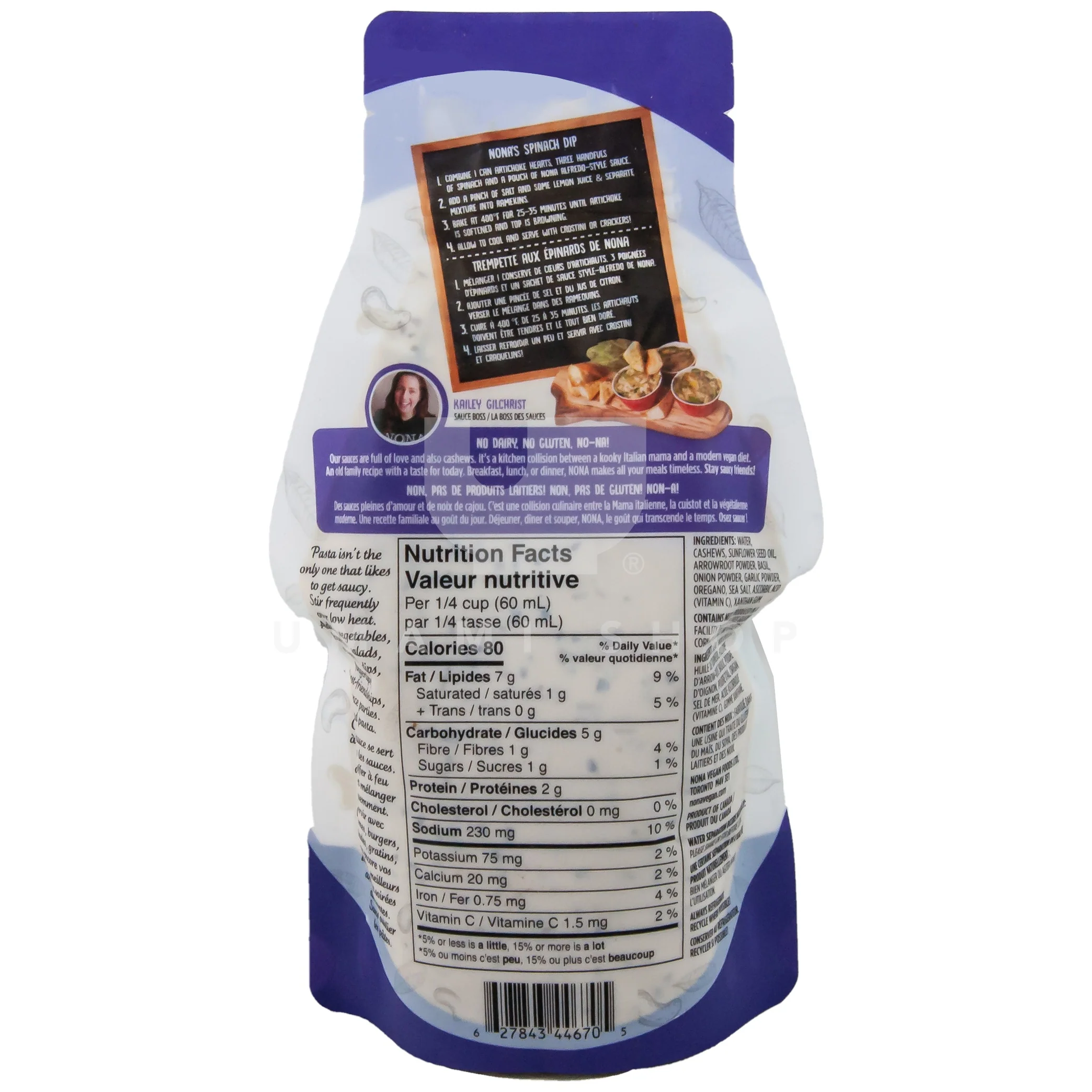 Alfredo Sauce (GF,V) - Image 2