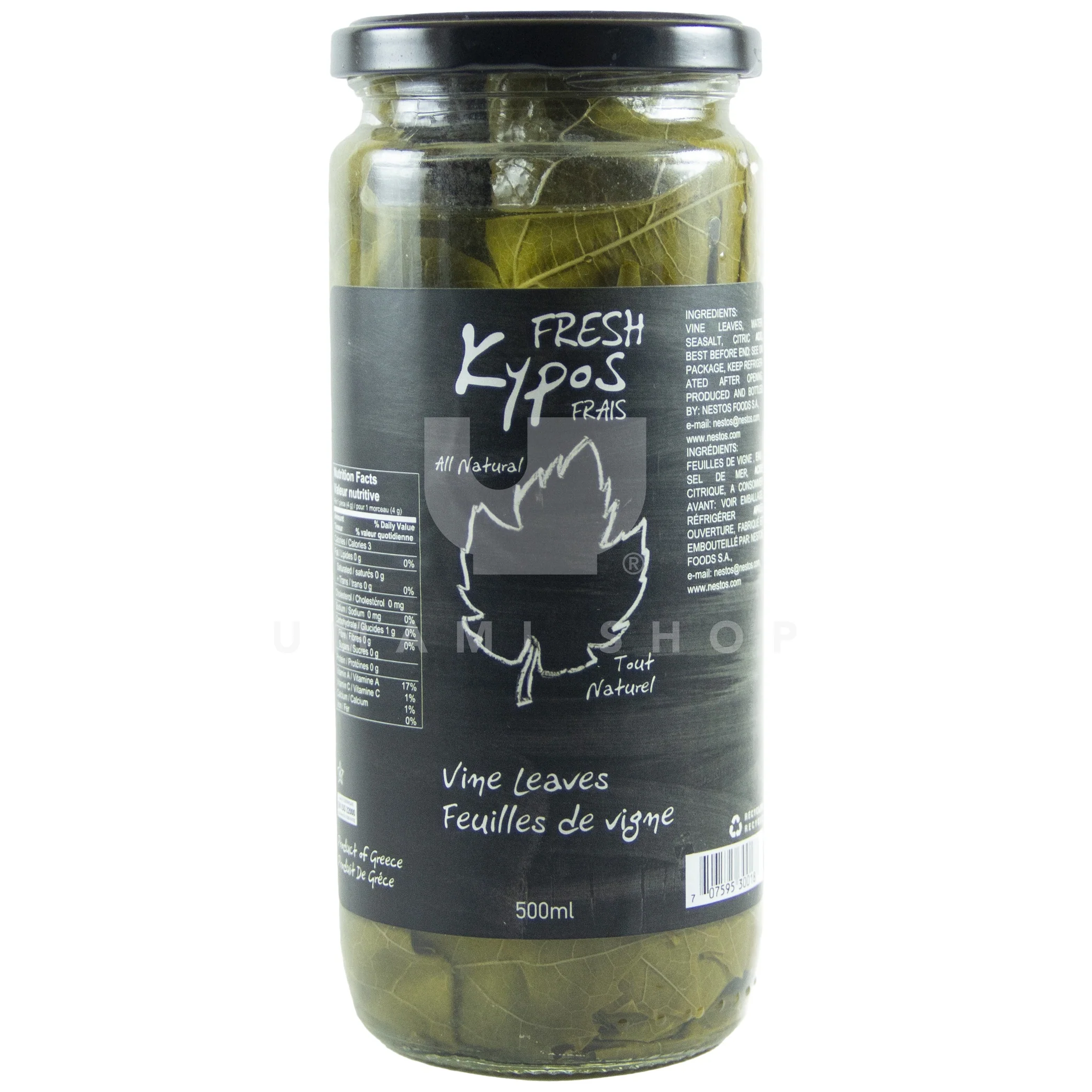 All Naturel Vine Leaves