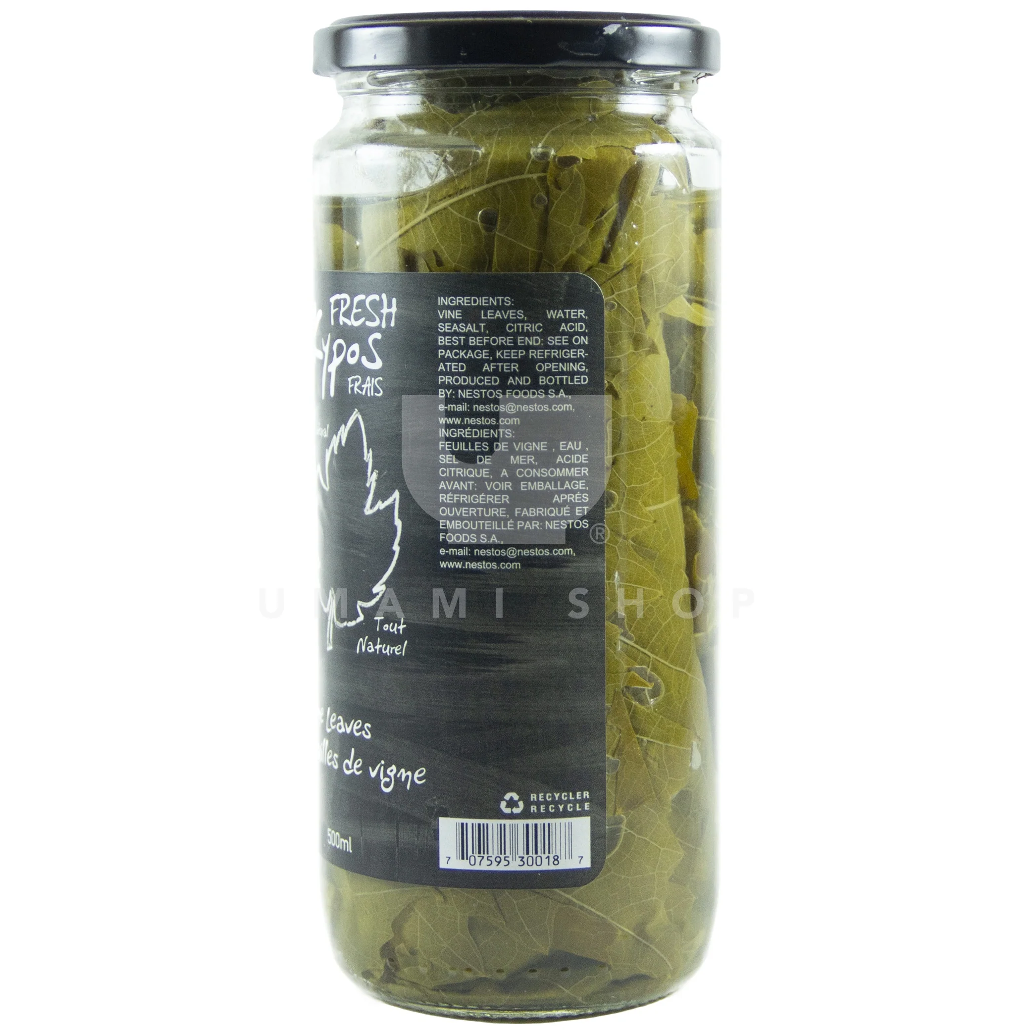 All Naturel Vine Leaves - Image 2