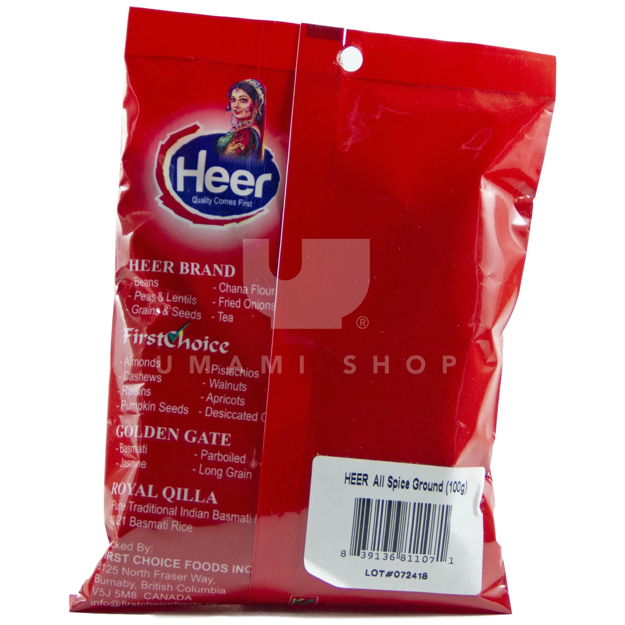 All Spice Ground - Image 2