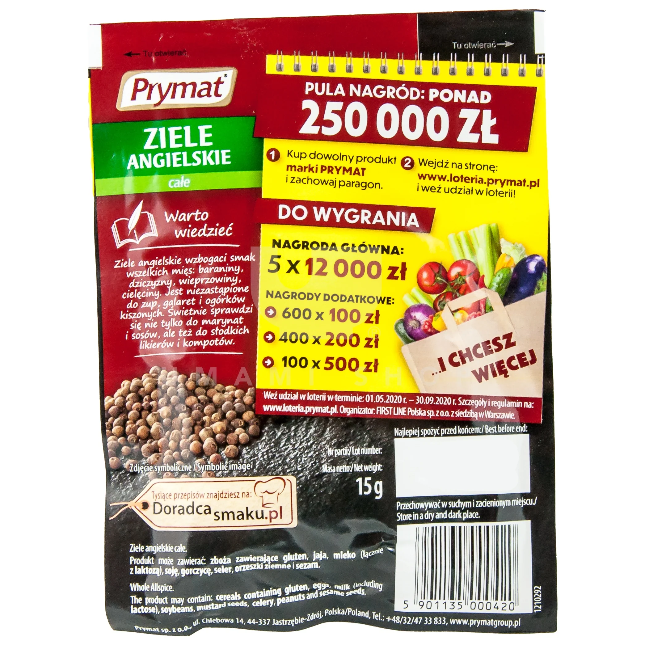Allspice Whole - Image 2