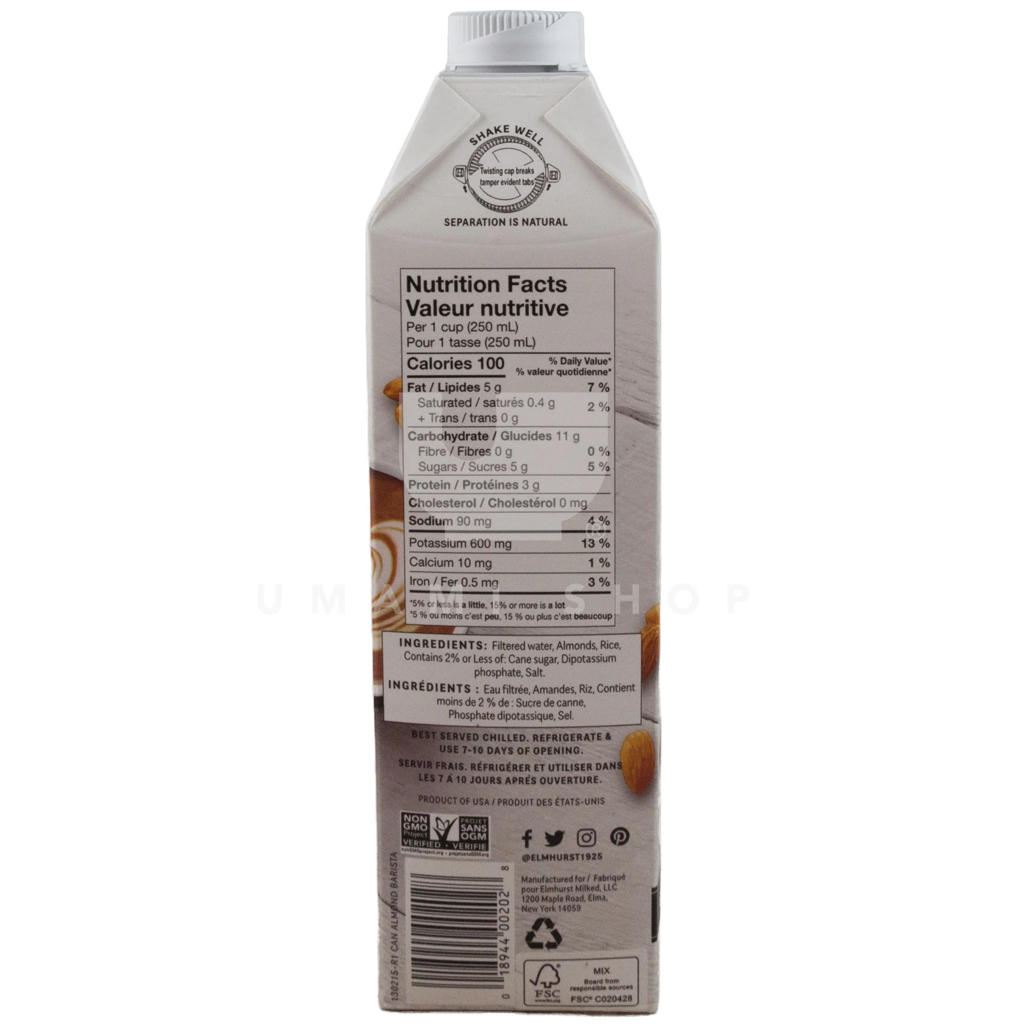 Almonds Milk Barista (GF,V) - Image 2
