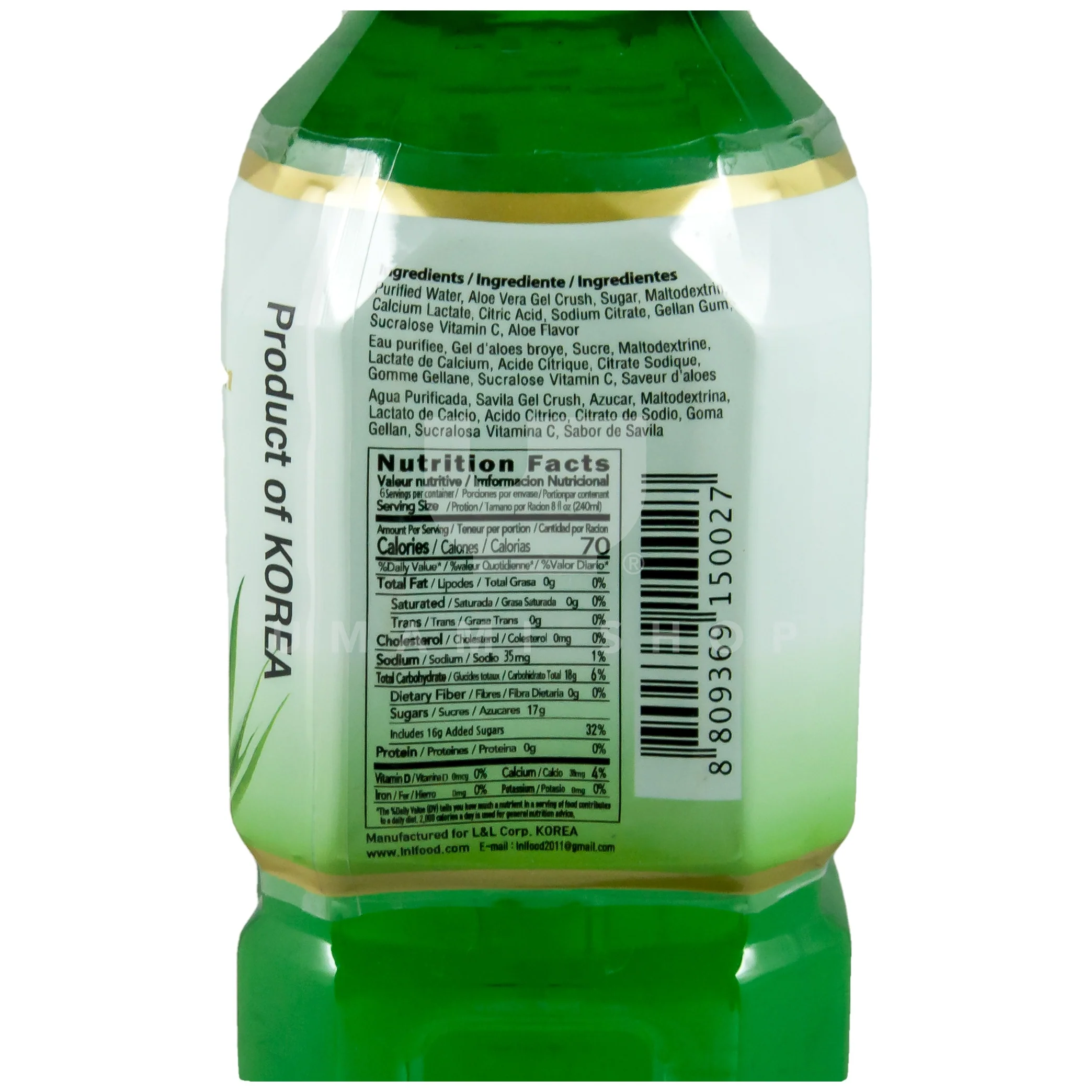 Aloe Vera Drink - Image 2
