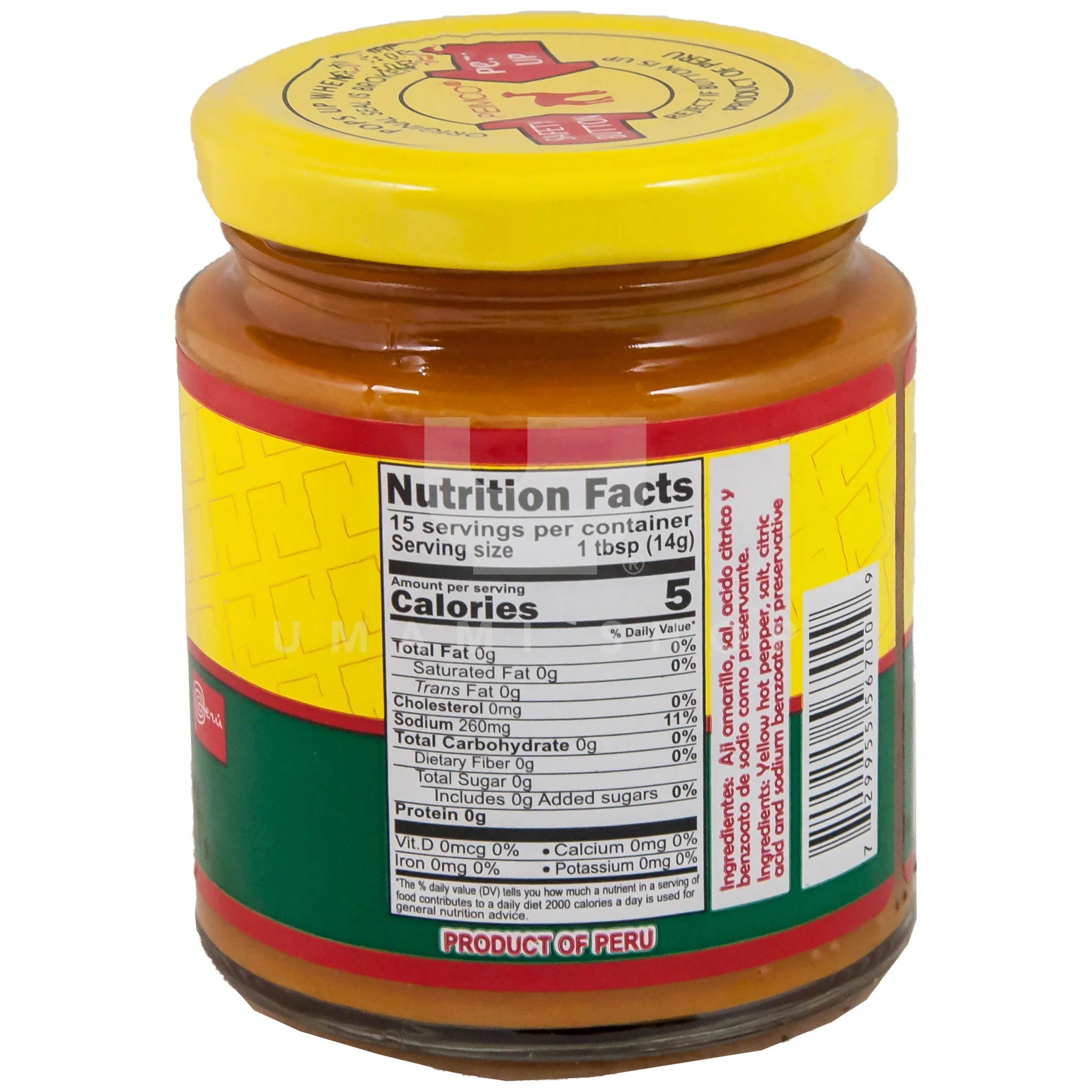 Amarillo Hot Pepper Paste - Image 2
