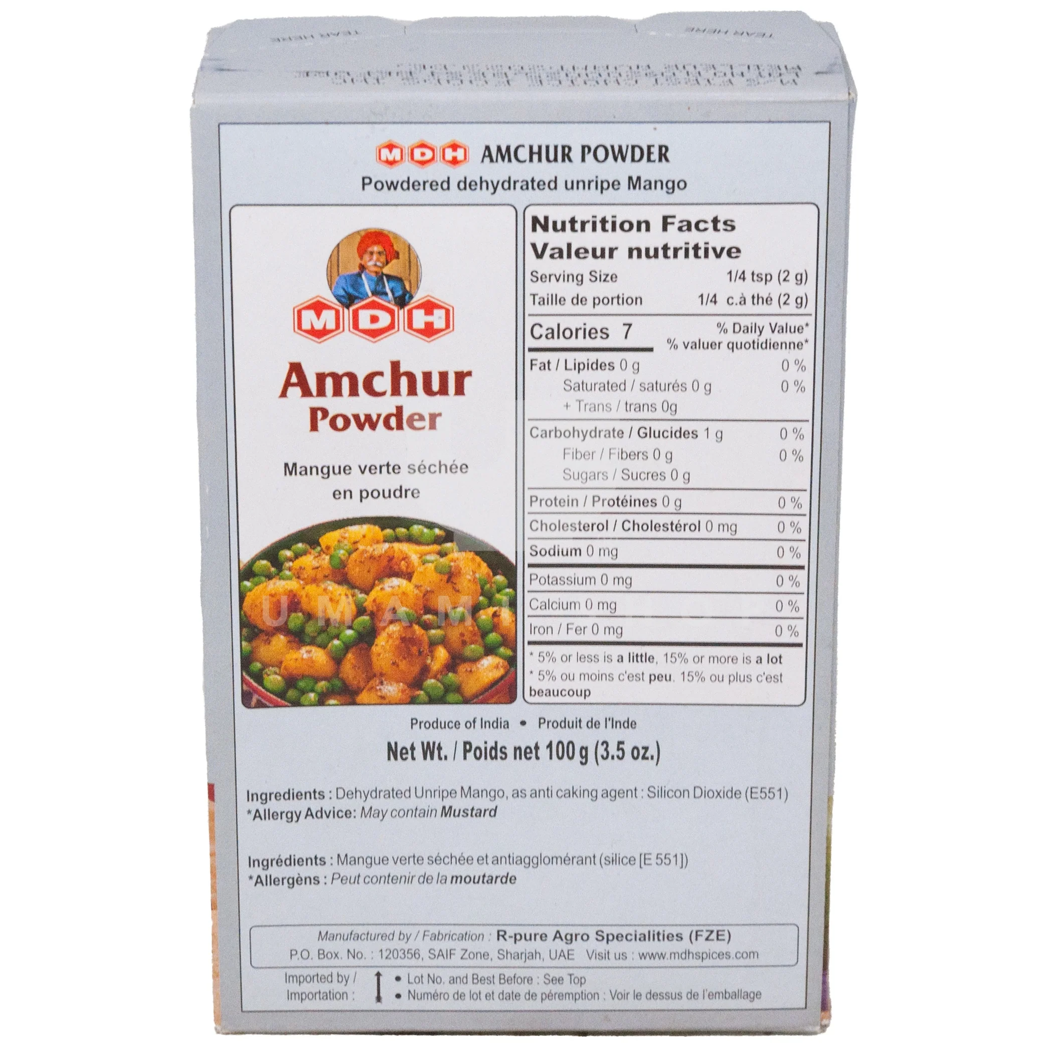 Amchur Powder - Image 2