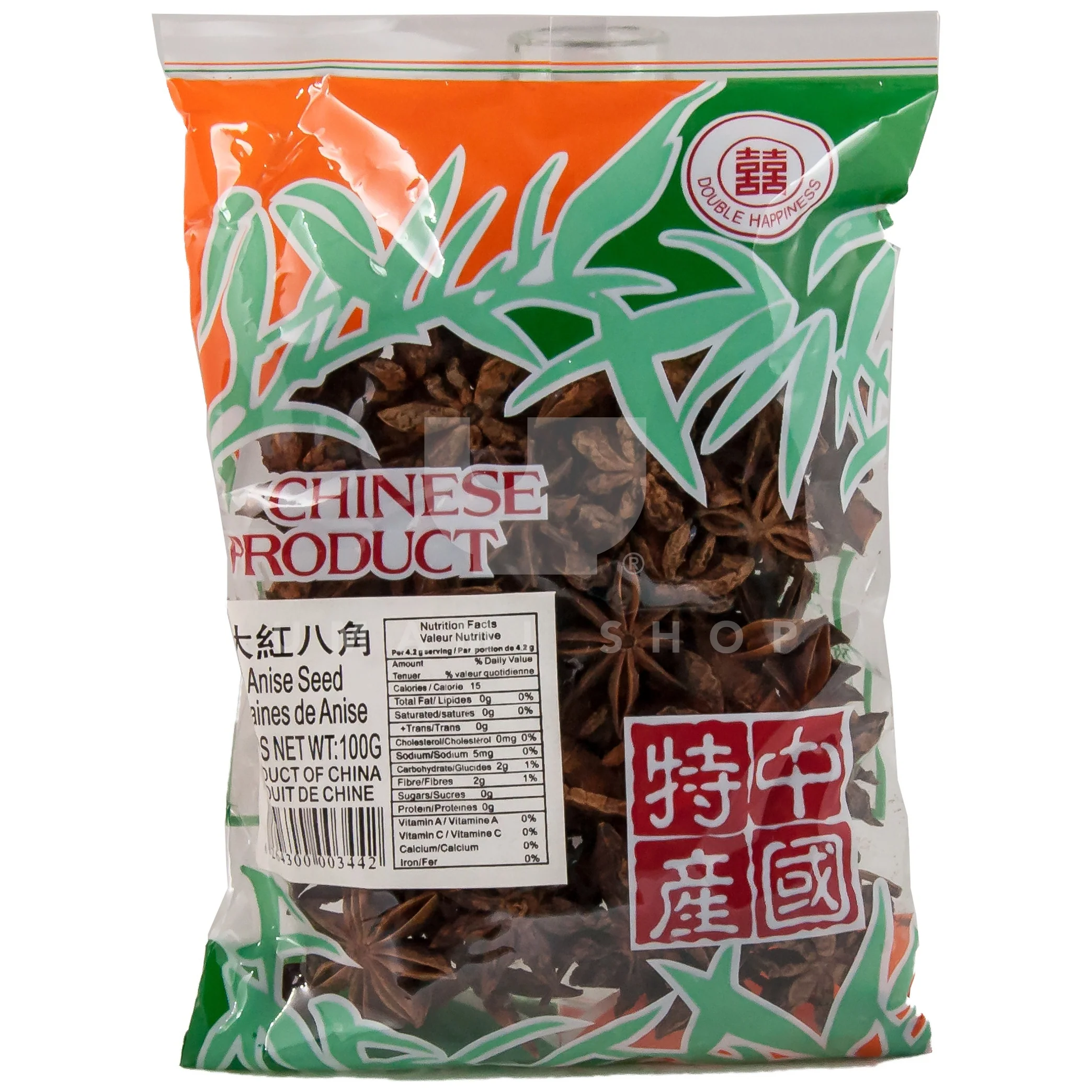 Star Anise (Anise Seed)