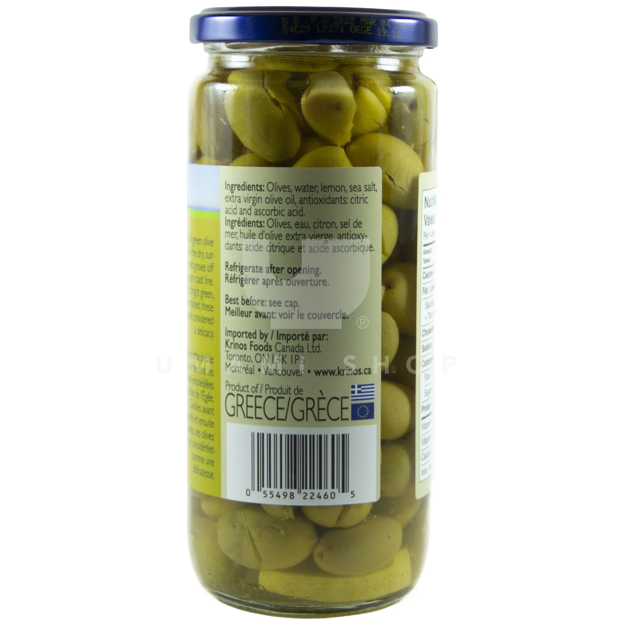 Armathia Olives - Image 2