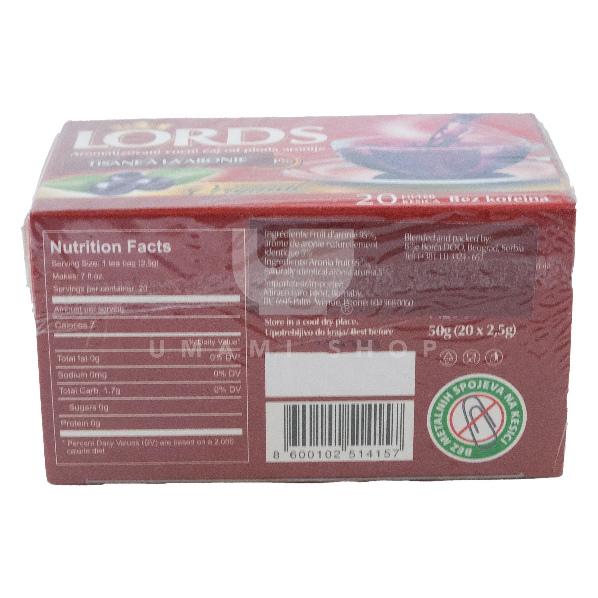 Aronia Fruit Tea - Image 2