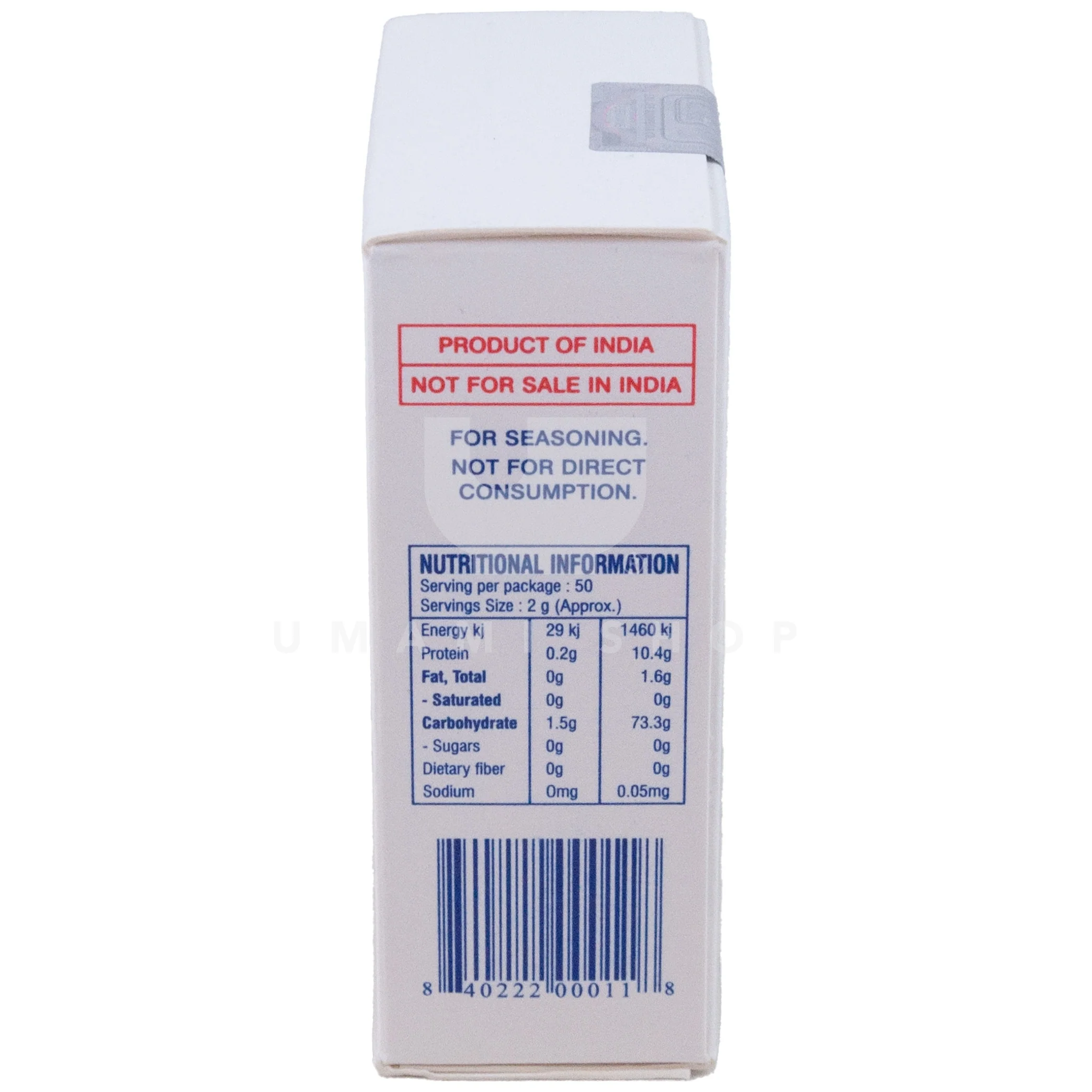Asafoetida Hing Powder - Image 2