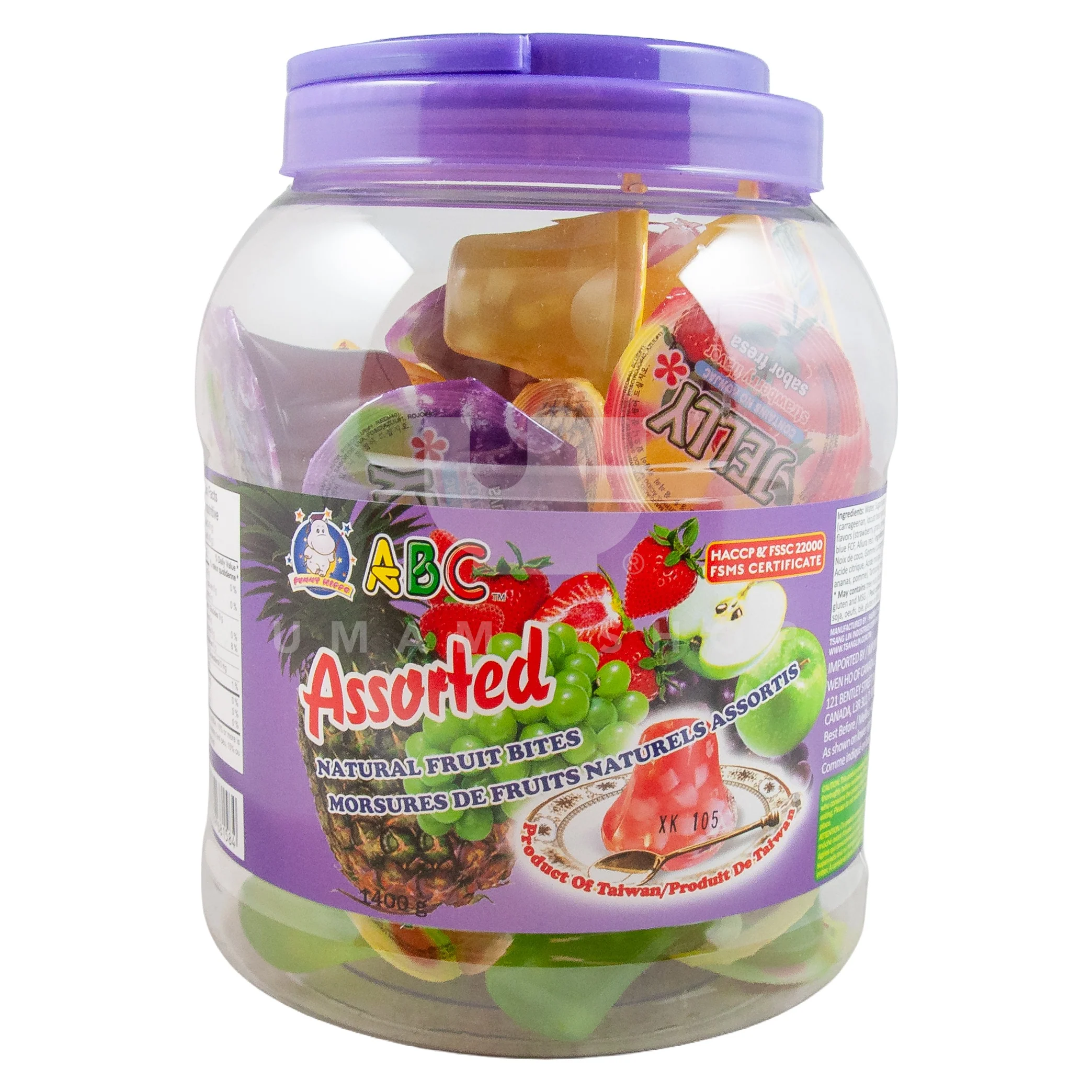 Assorted Jelly Cups, Jar (XL)