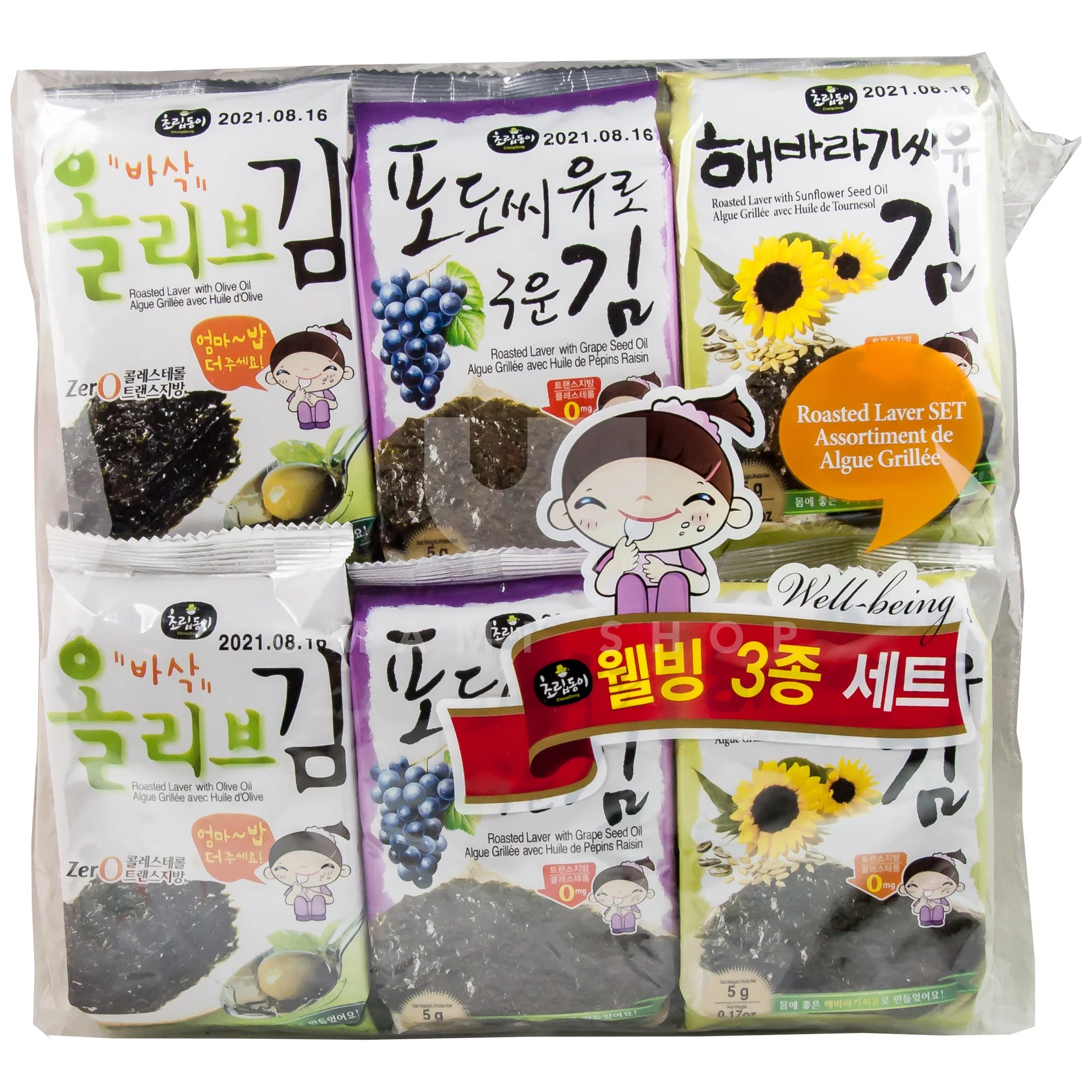 Seaweed Roasted (Assorted) 12Pack