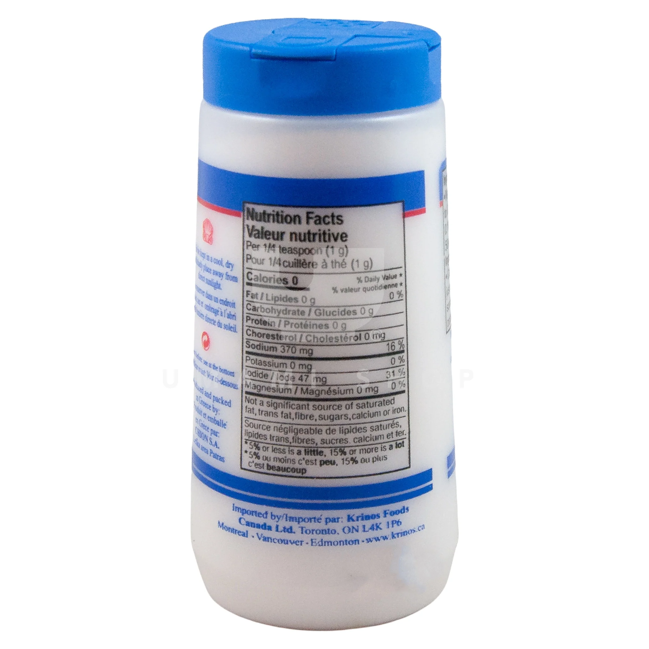 Greek Sea Salt (s) - Image 2