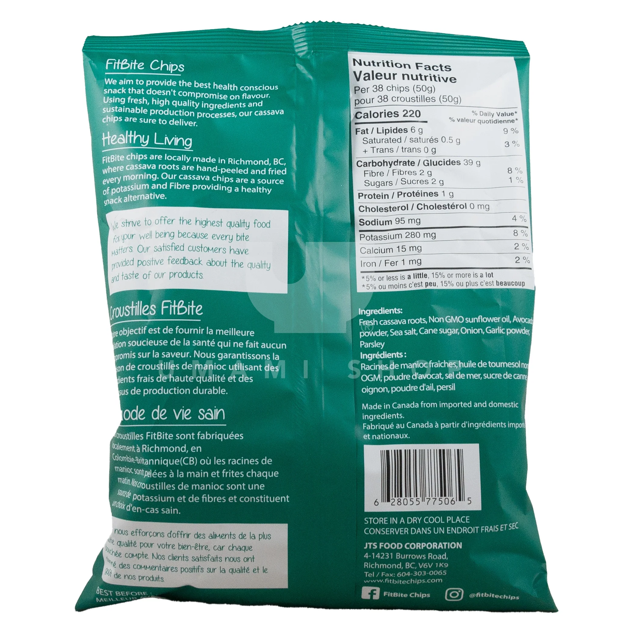 Avocado Cassava Chips (GF,V) - Image 2