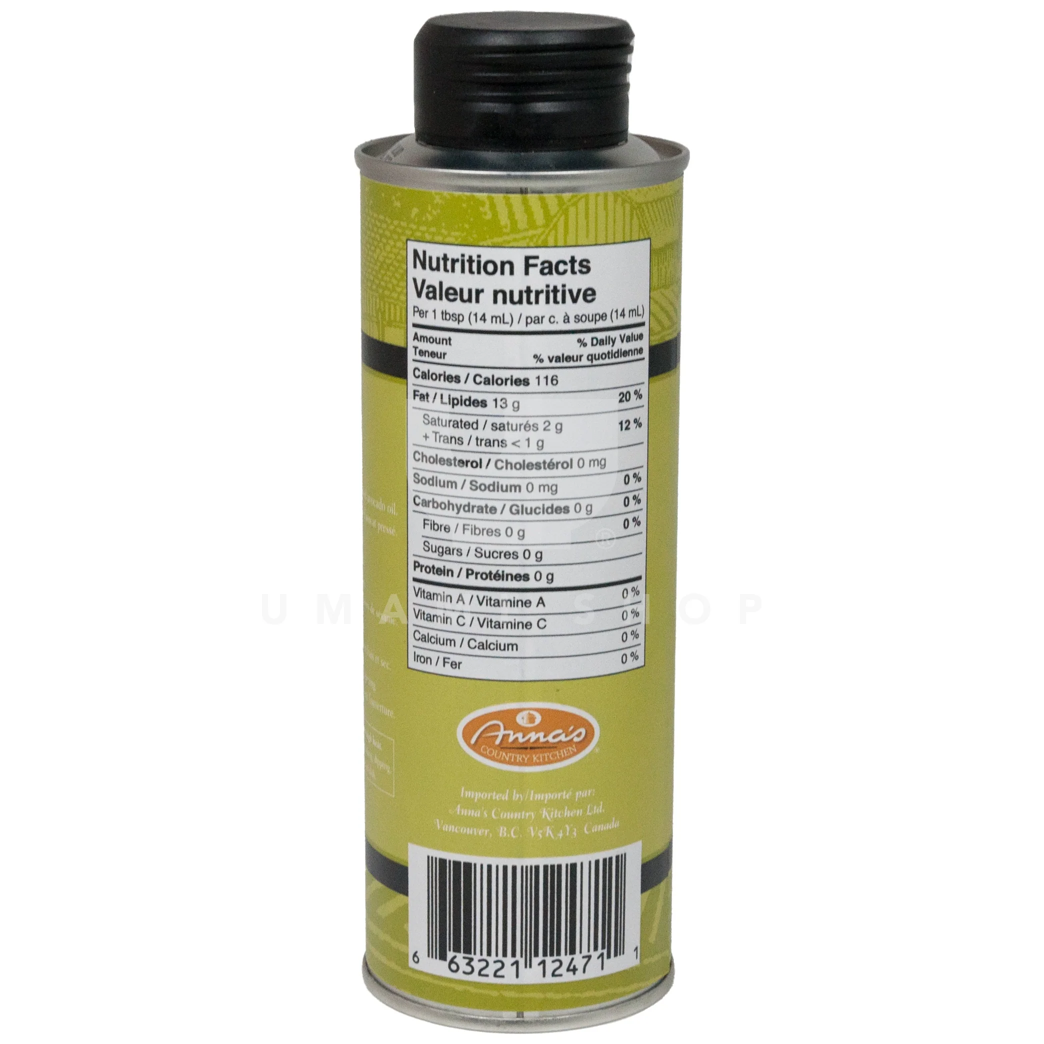 Avocado Oil - Image 2
