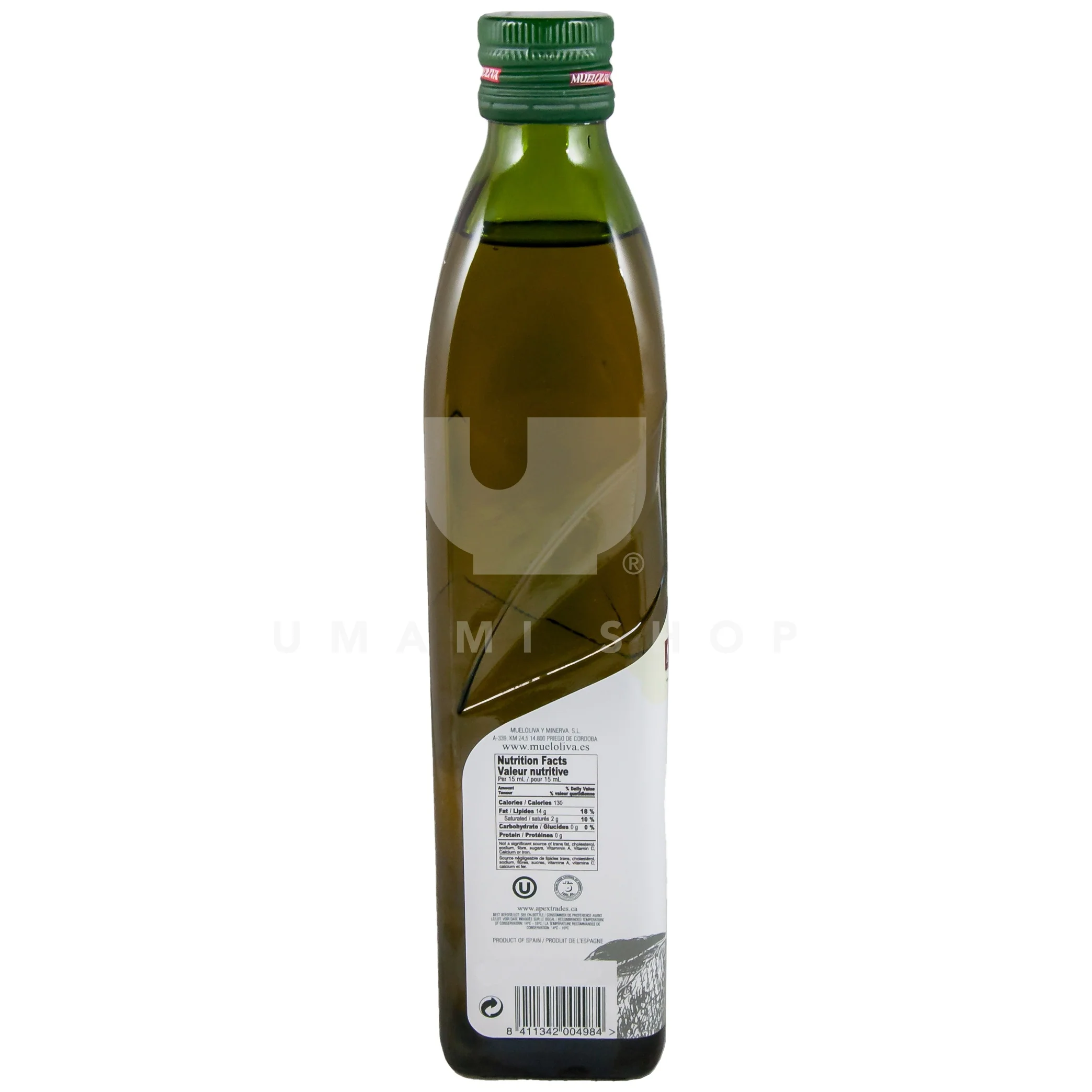 Avocado Oil - Image 2