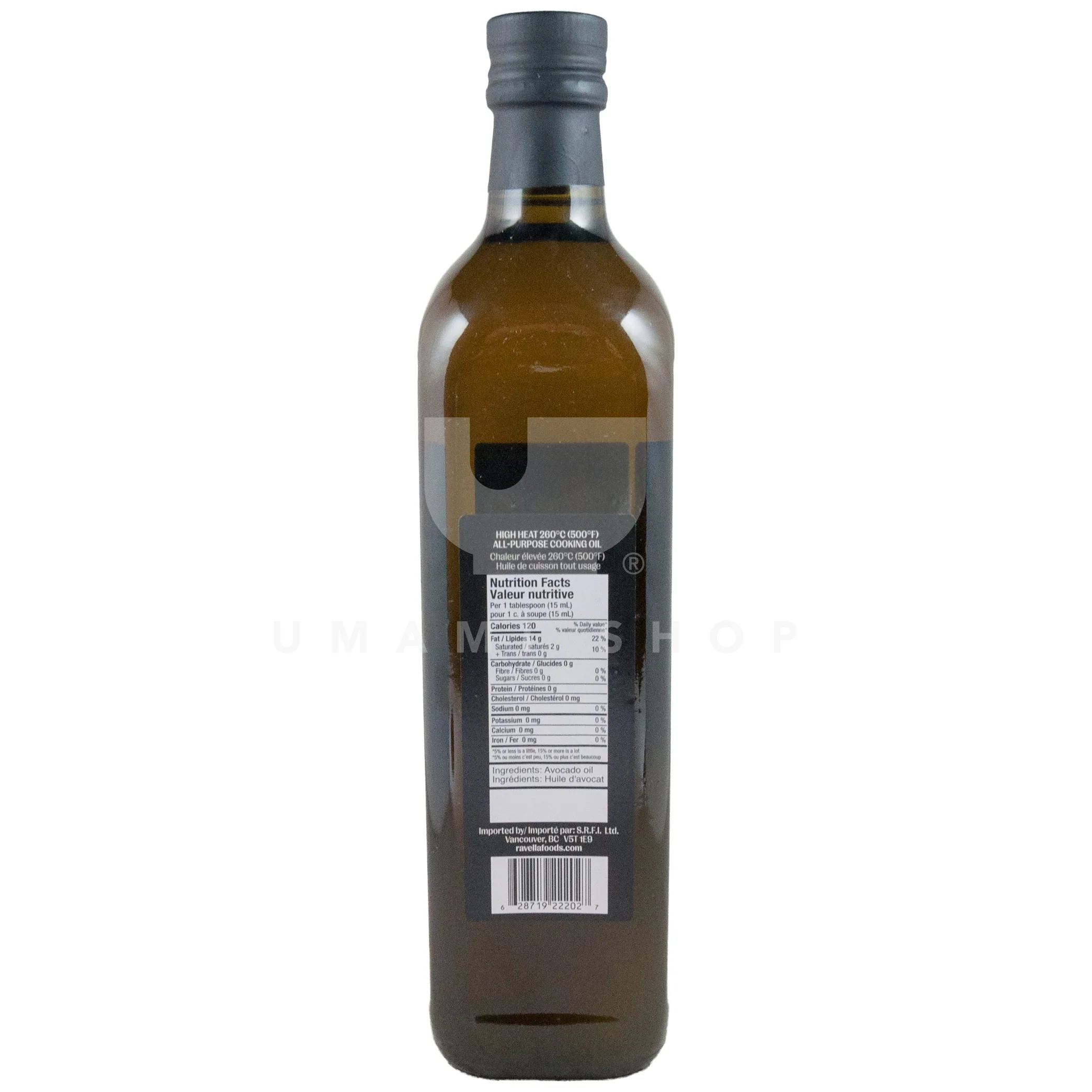 Avocado Oil (High Heat) - Image 2