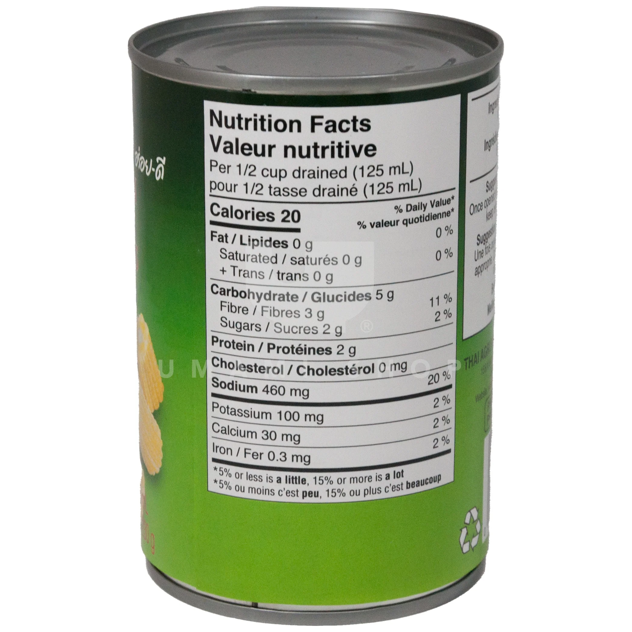Baby Corn (Cut) - Image 2