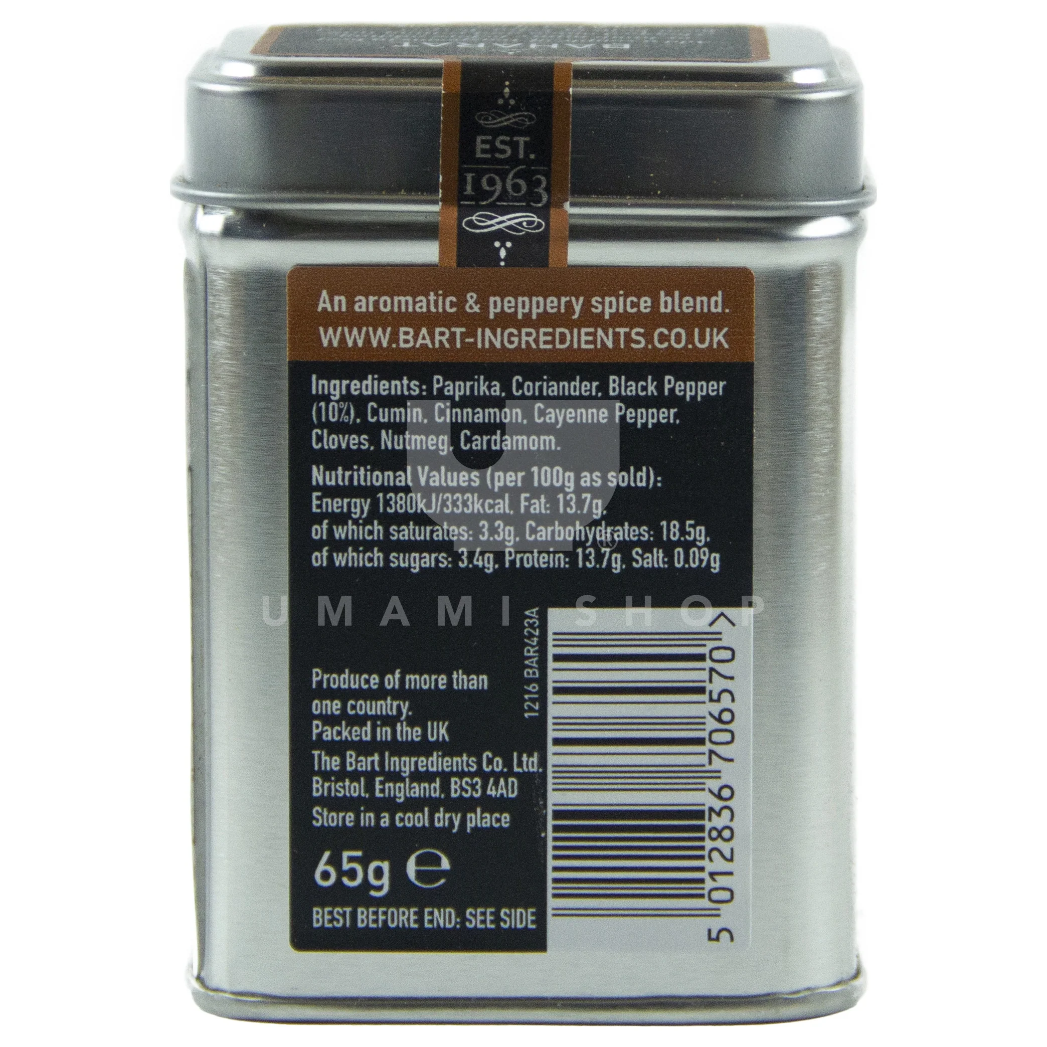 Baharat Seasoning - Image 2