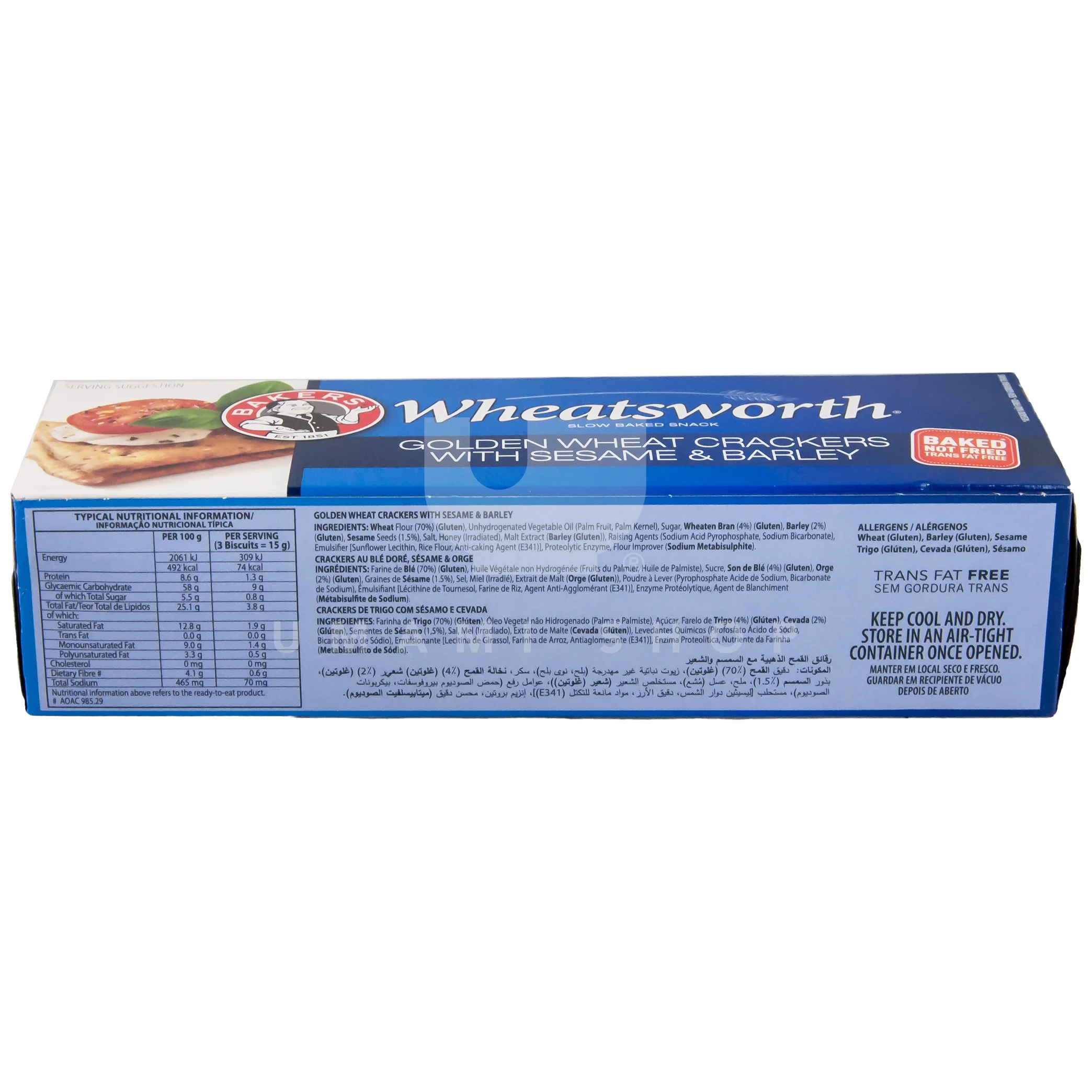 Baked Wheat Cracker - Image 2
