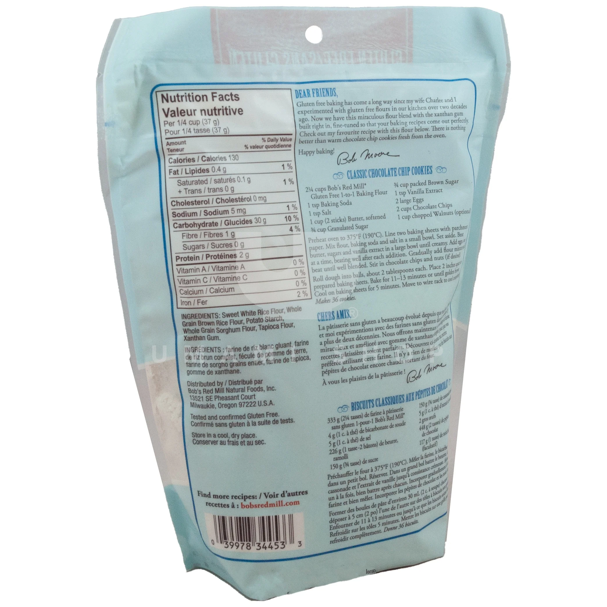 Baking Flour 1to1 (GF) - Image 2