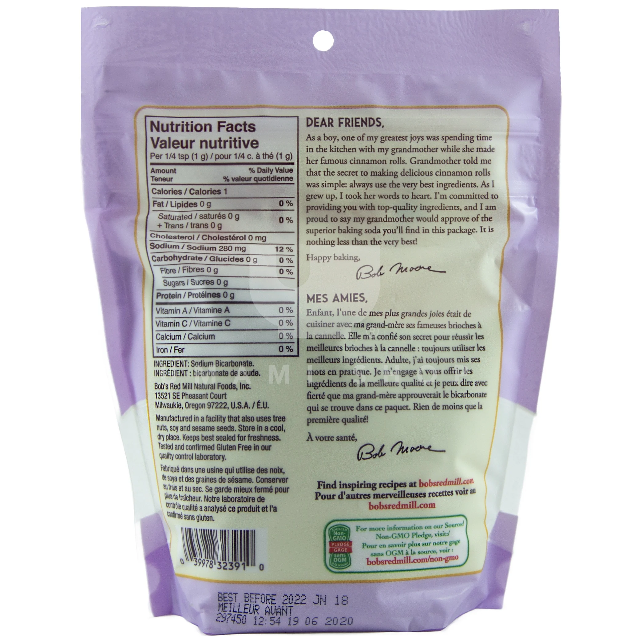 Baking Soda Premium (GF) - Image 2