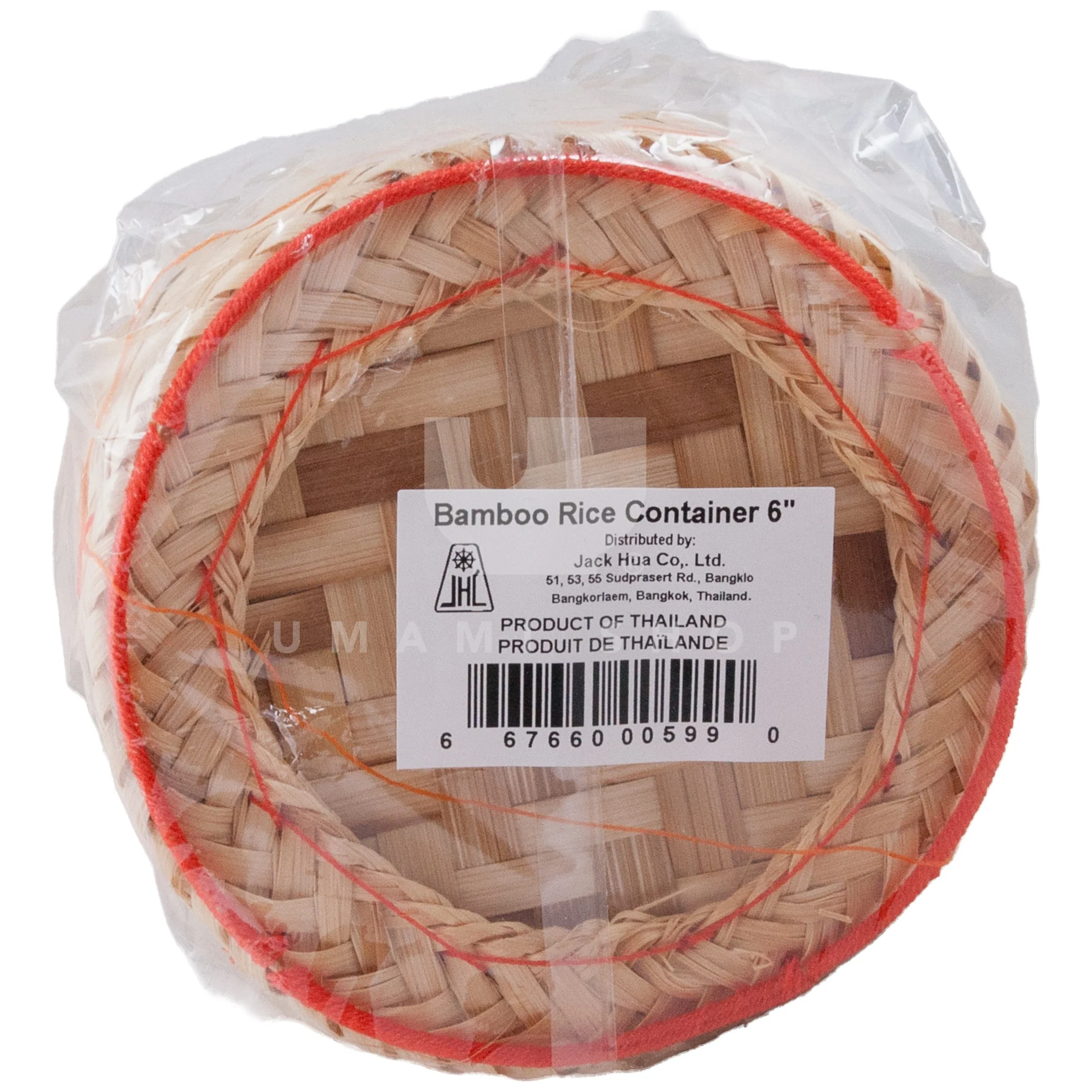 Bamboo Rice Container 6" - Image 2