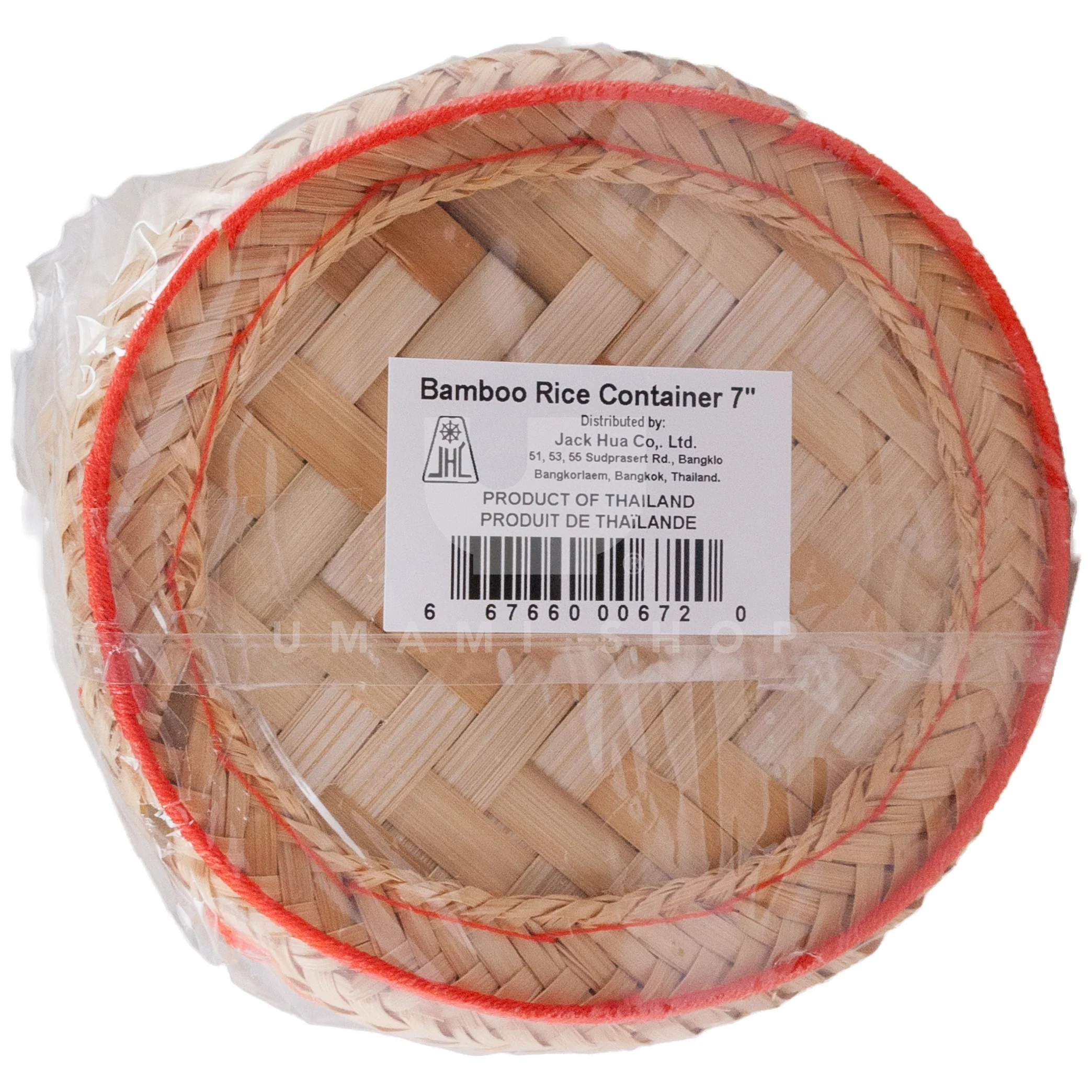 Bamboo Rice Container 7" - Image 2