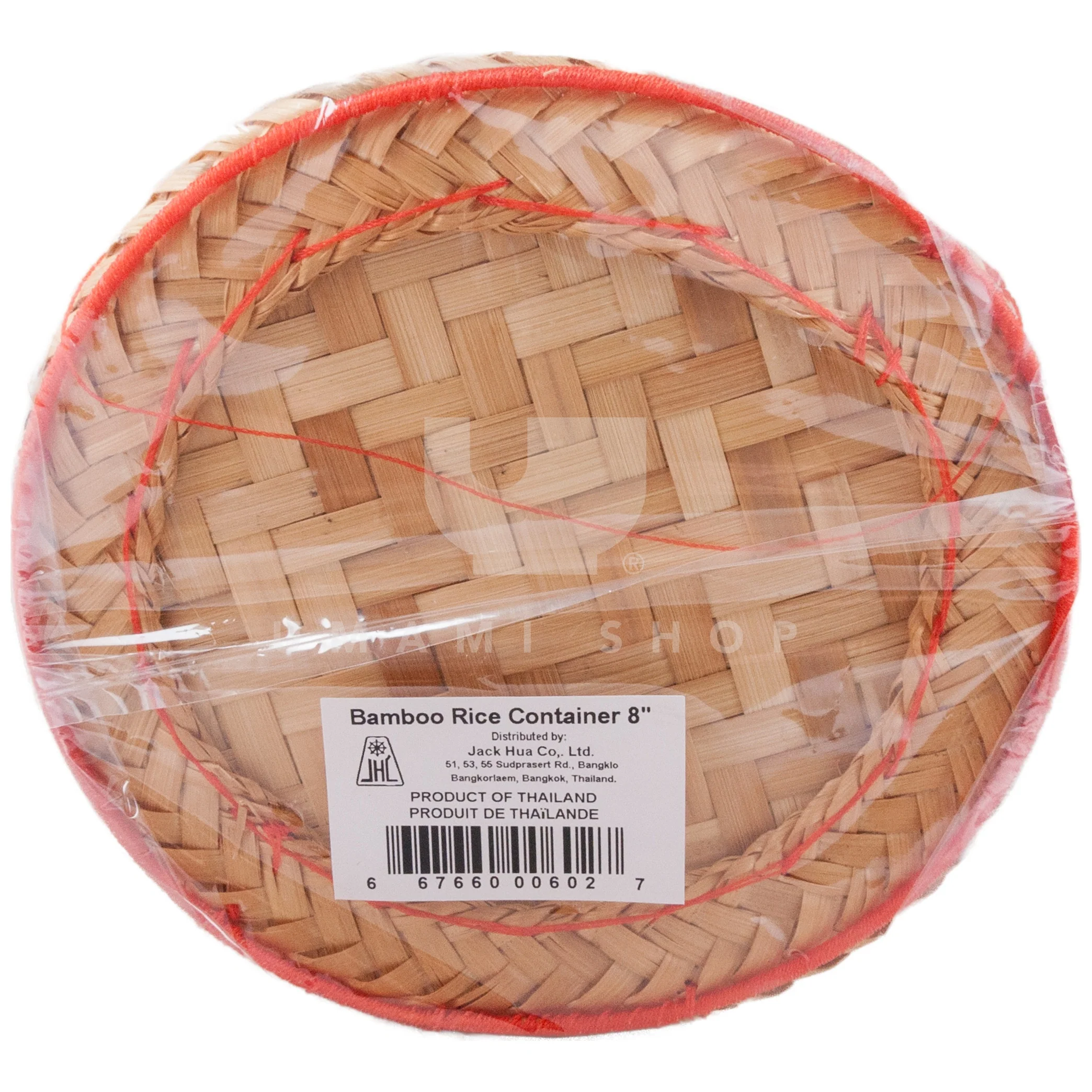Bamboo Rice Container 8" - Image 2