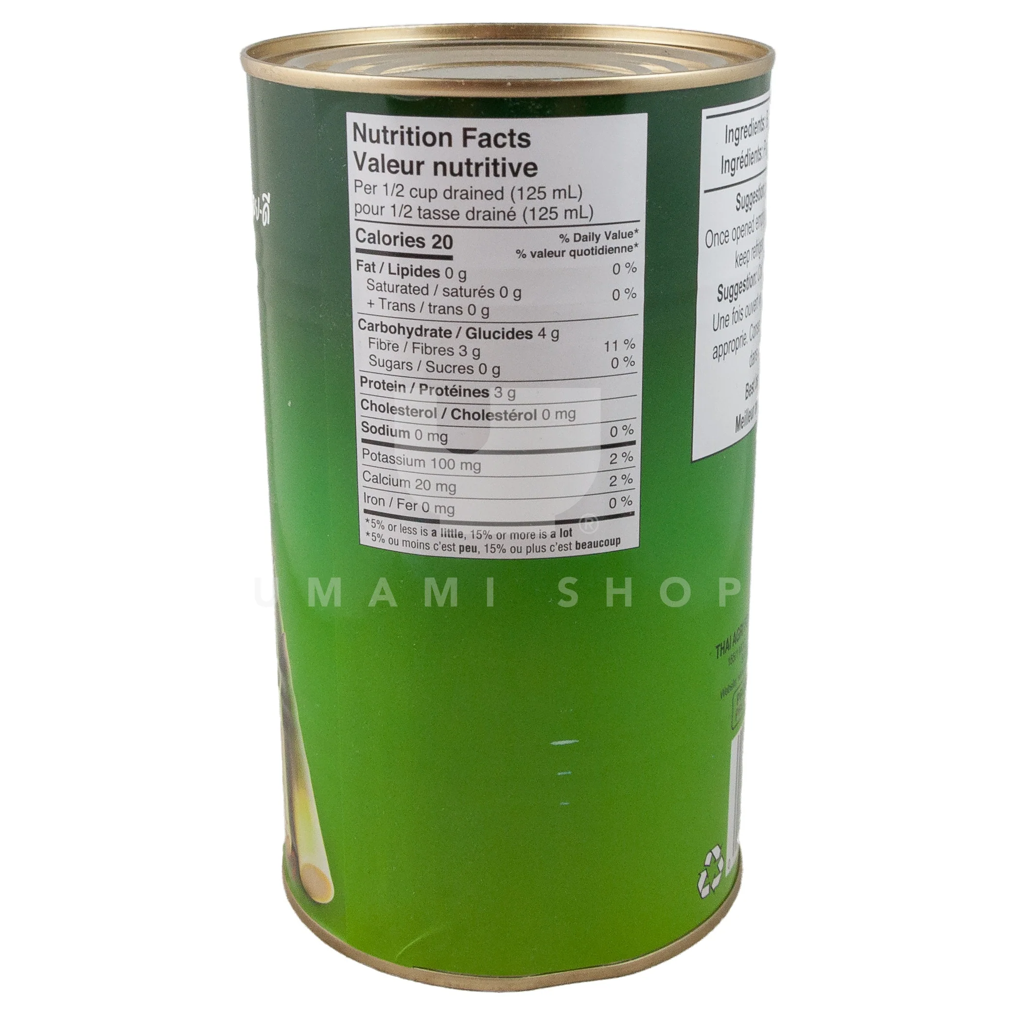 Bamboo Shoot (Tips) in Water (XL) - Image 2