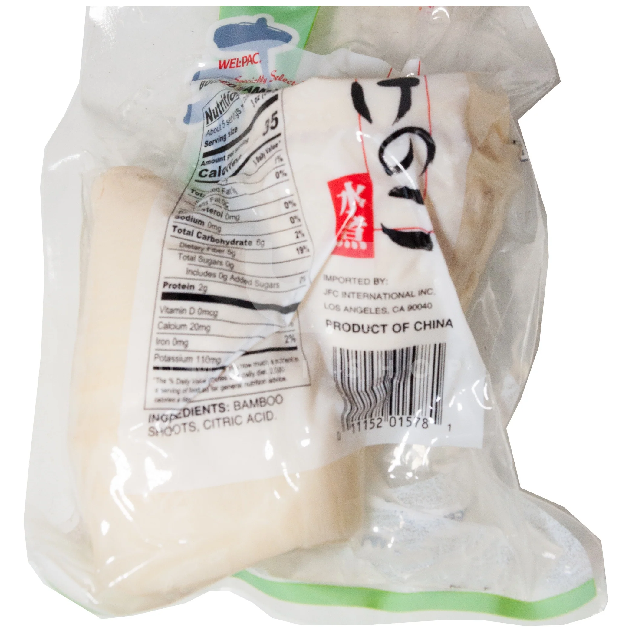 Bamboo Shoots Boiled - Image 2