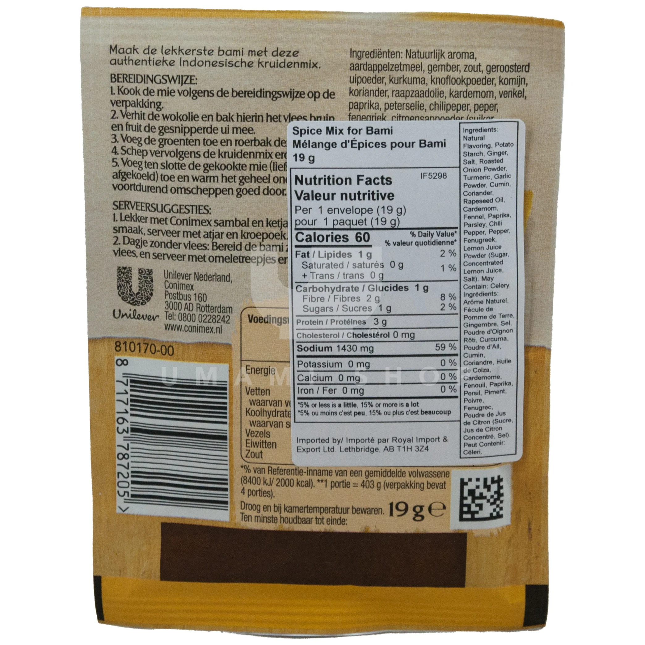 Bami Spice Mix - Image 2