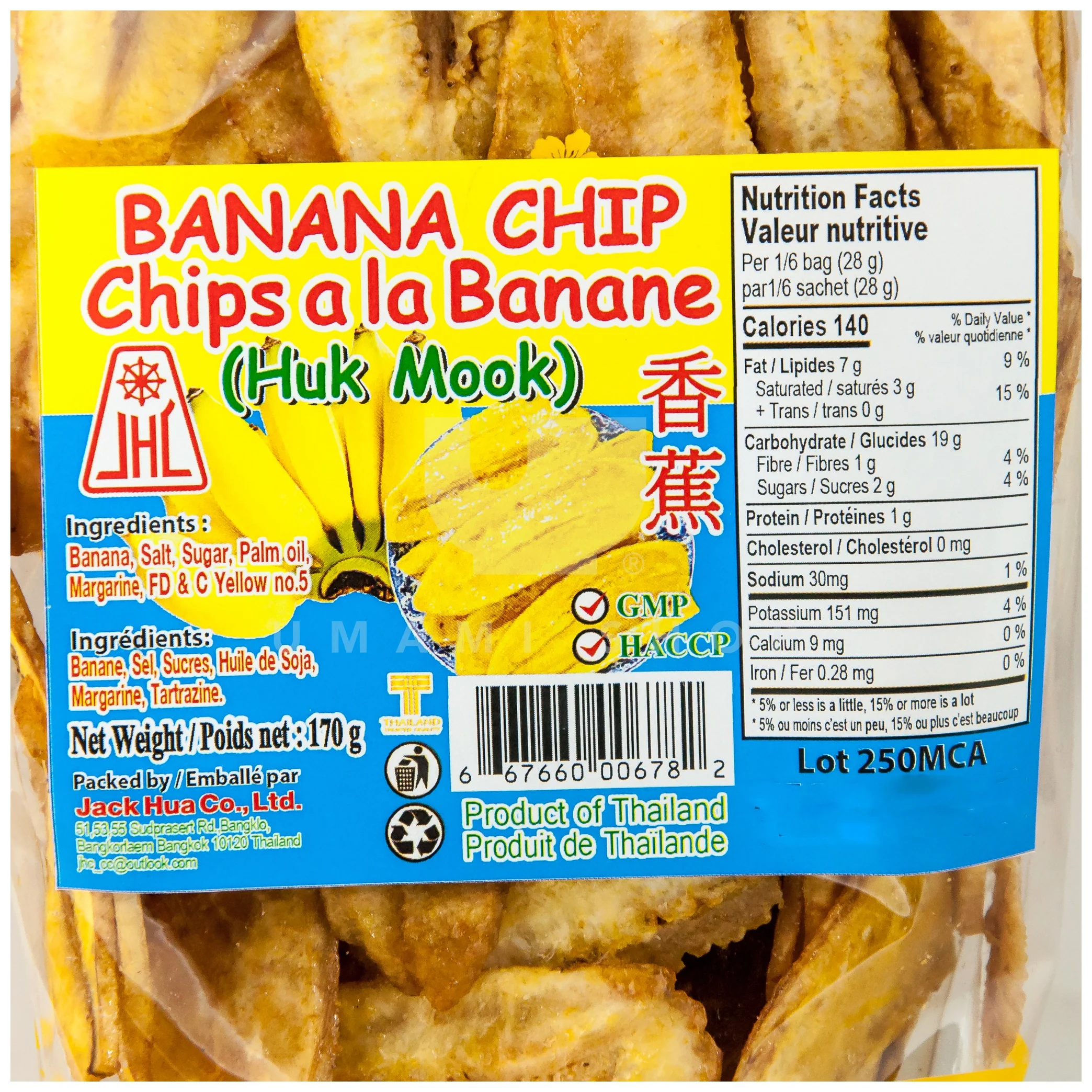 Banana Chips 170g - Image 2