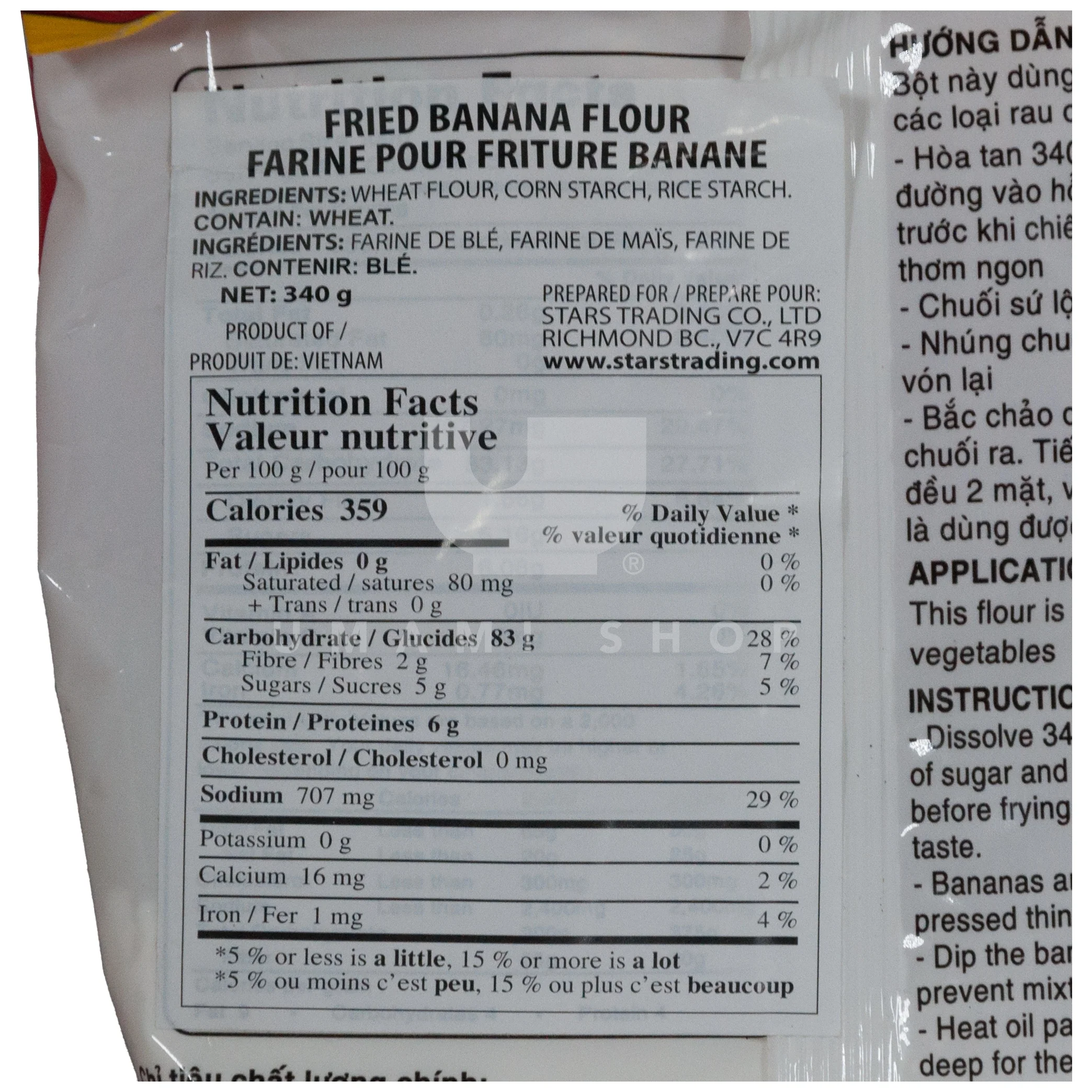 Banana Flour for Deep Fried - Image 2