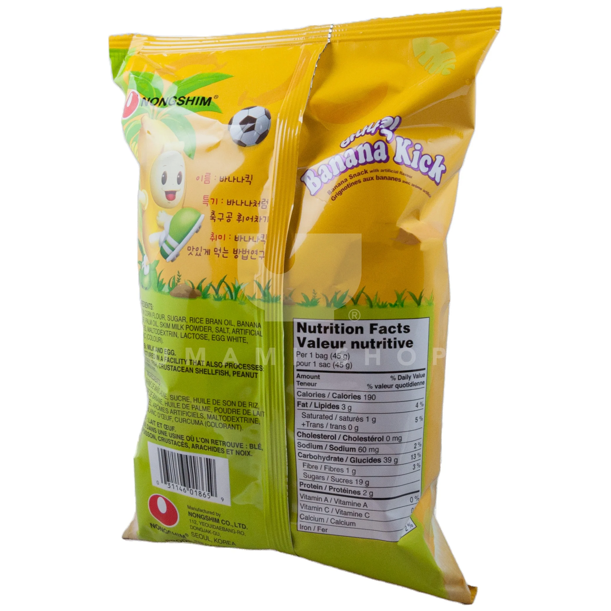 Banana Kick Snack - Image 2