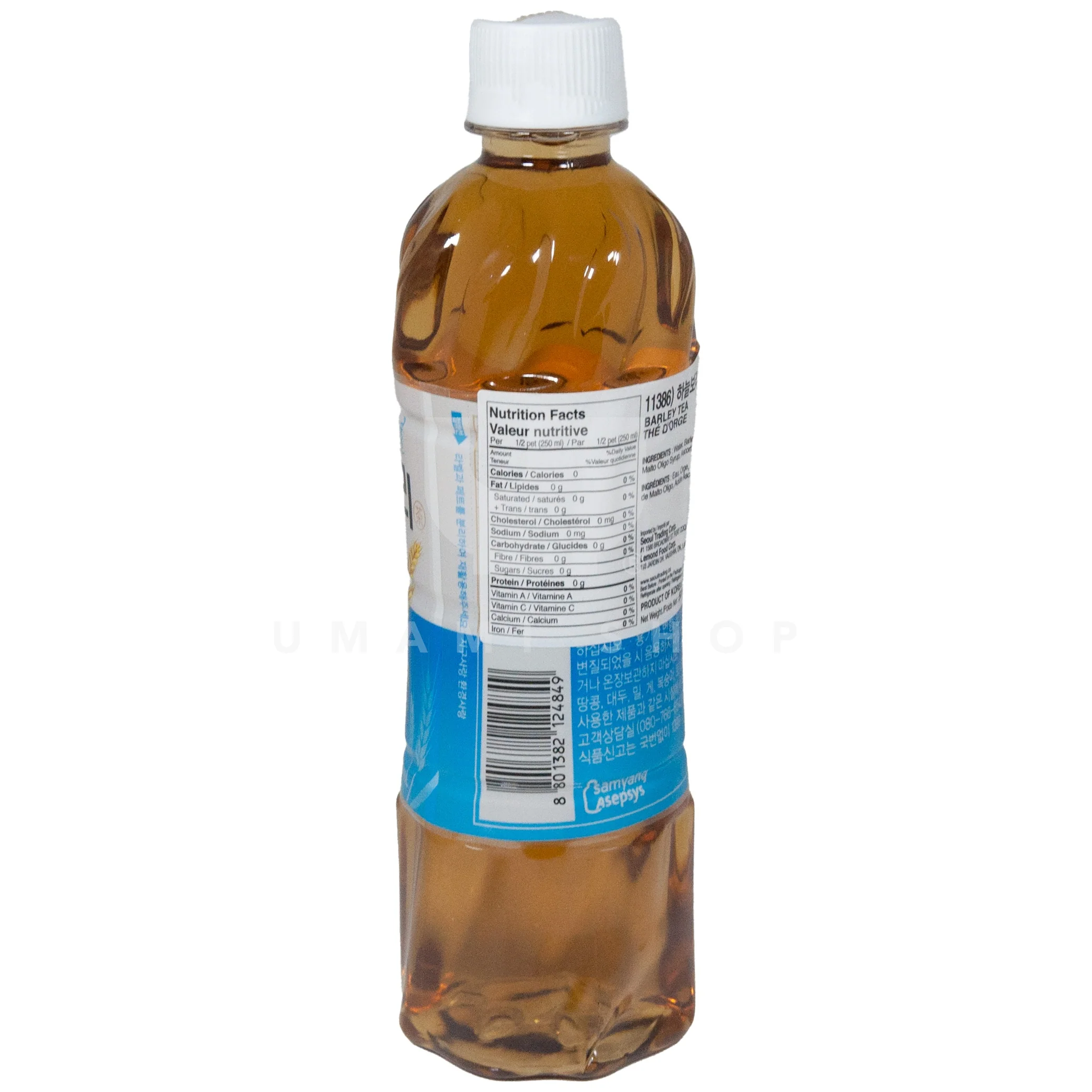Barley Tea (Bottle) - Image 2