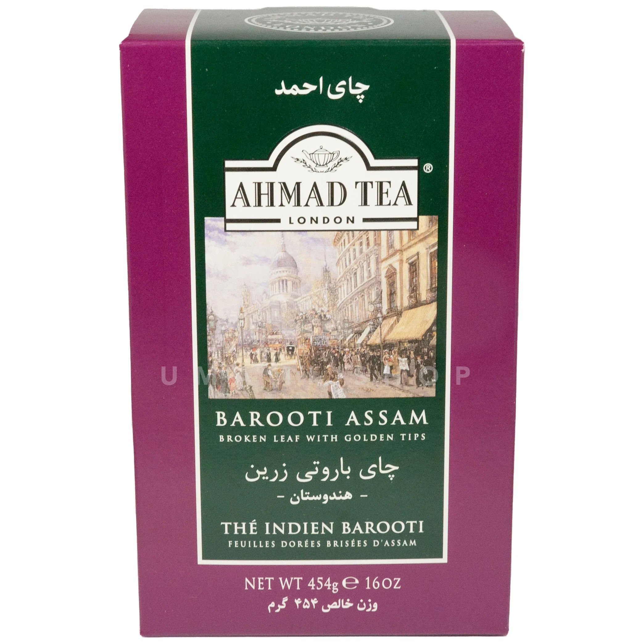 Barooti Assam Tea