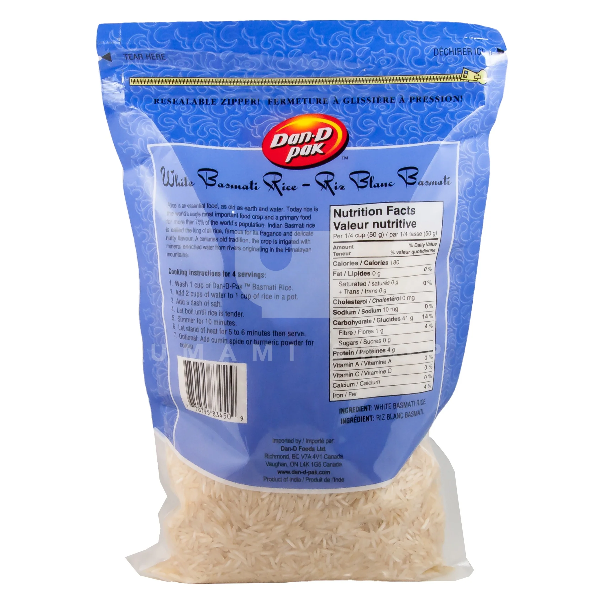 Basmati Rice White - Image 2