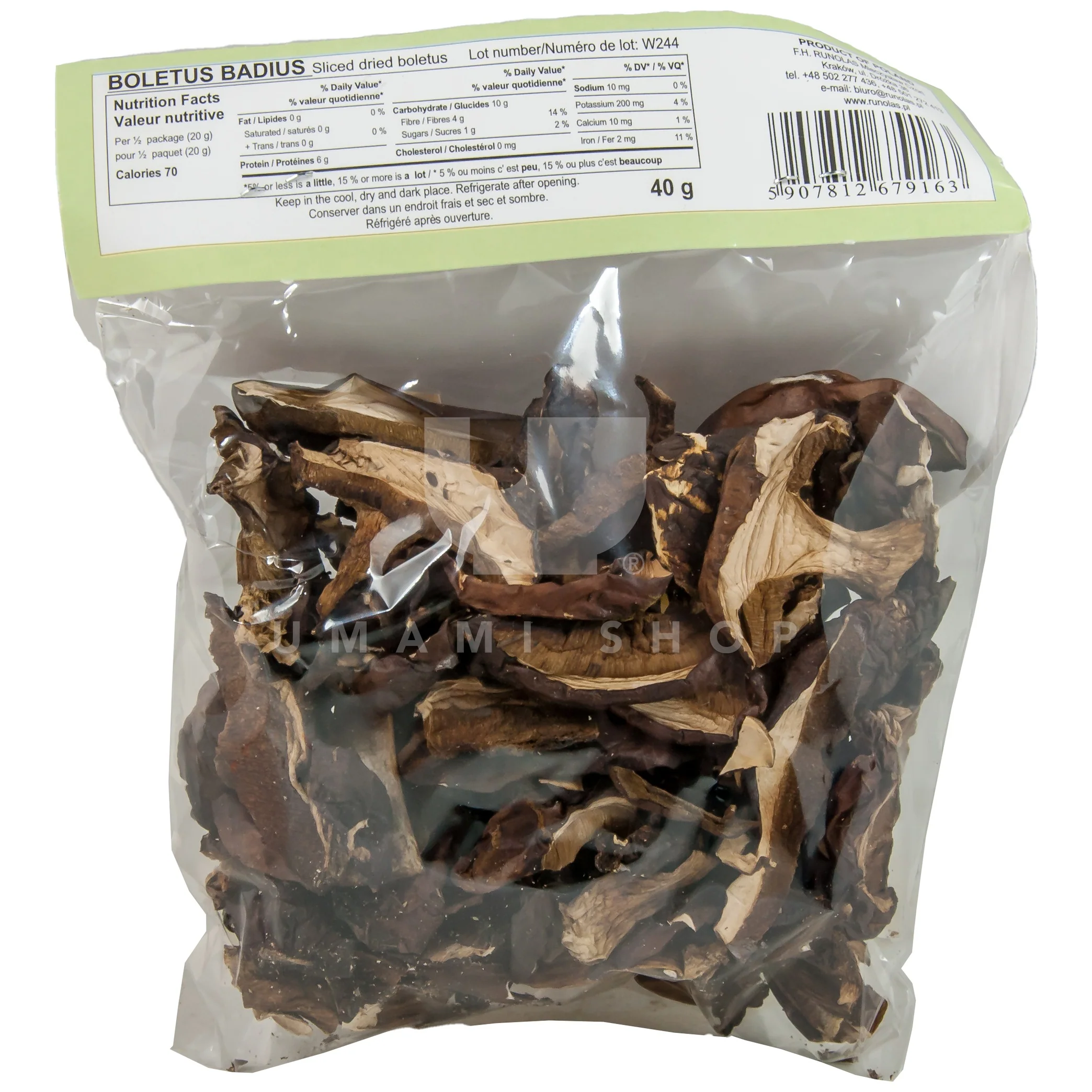Bay Bolete Mushrooms Sliced - Image 2