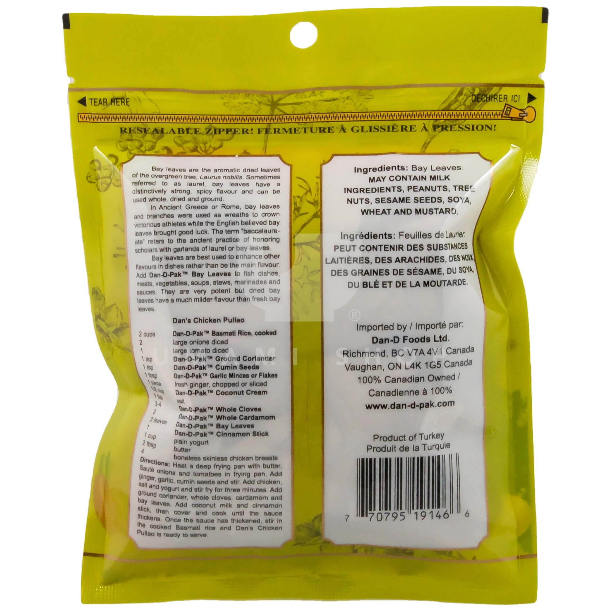 Bay Leaves - Image 2