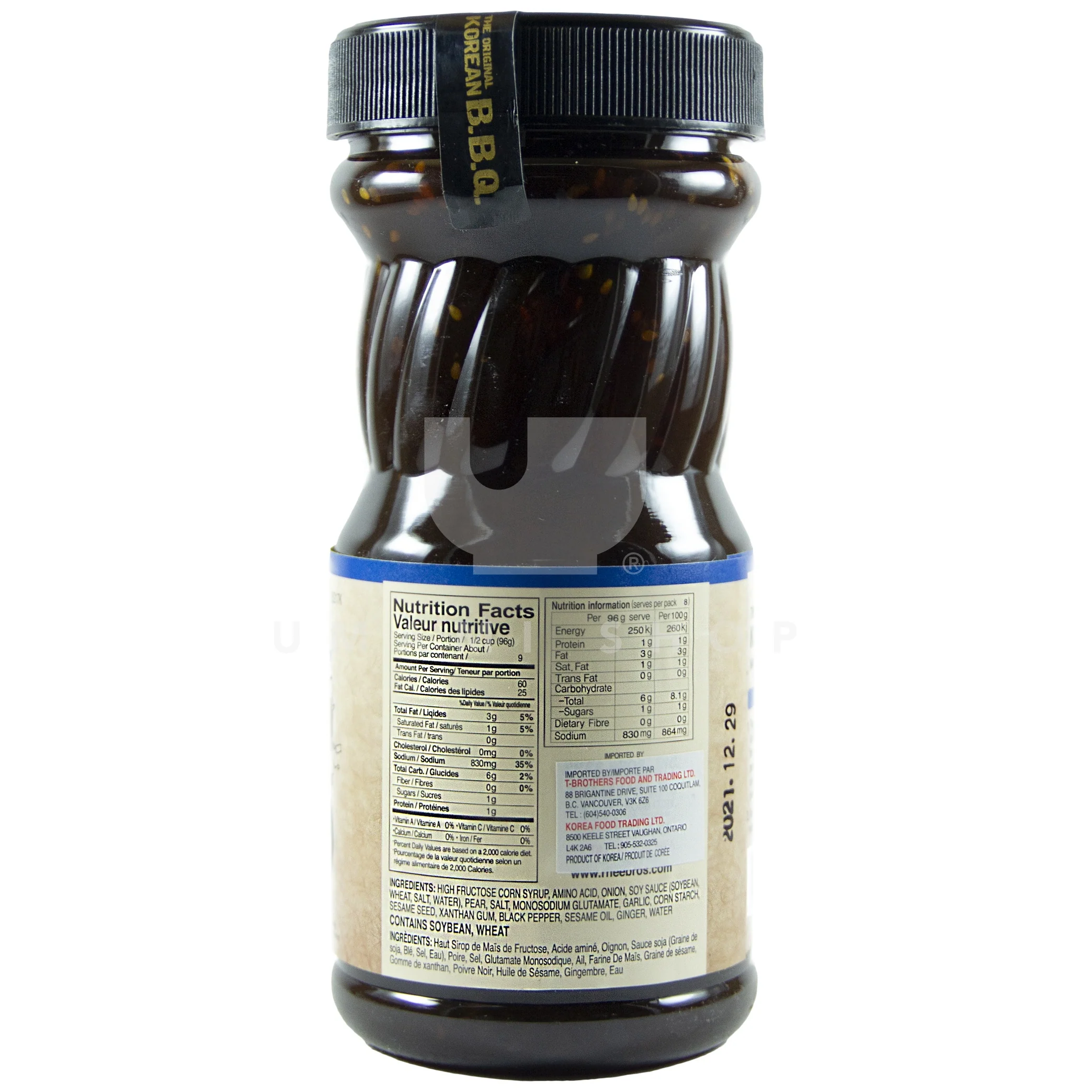 Bulgogi BBQ Sauce for Beef - Image 2
