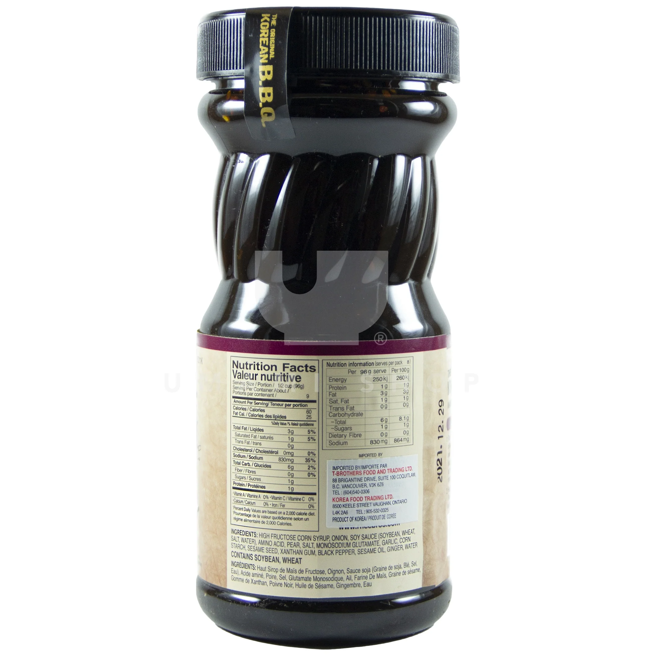 Galbi BBQ Sauce for Short Ribs - Image 2