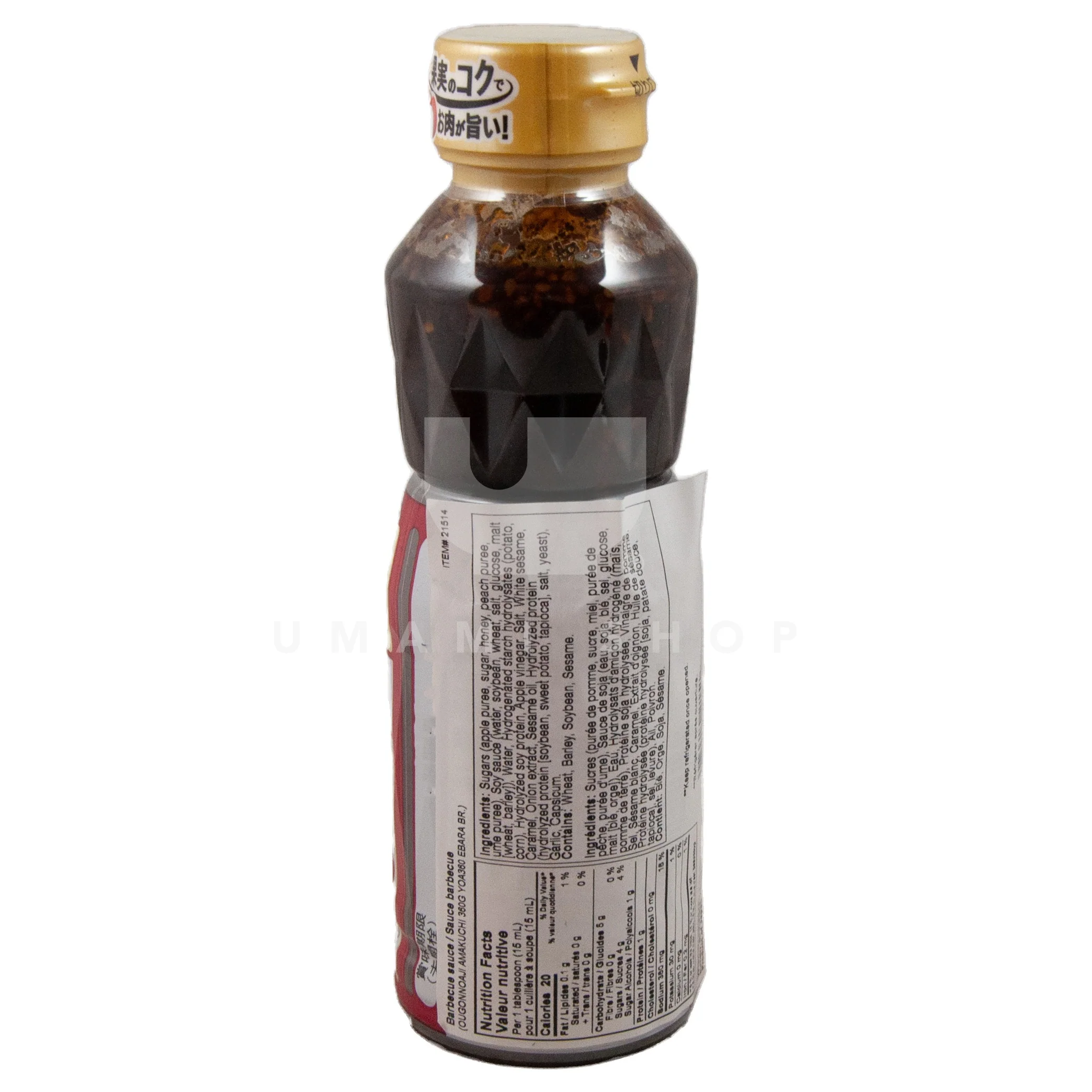 BBQ Sauce Ougonnoaji Amakuchi - Image 2